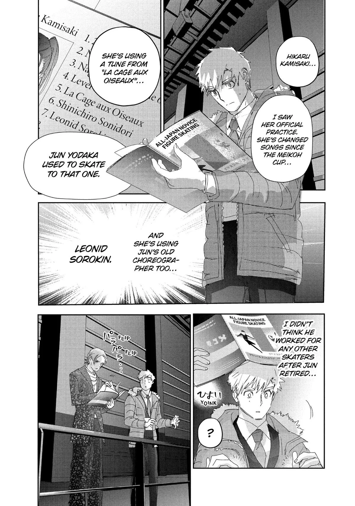 Medalist Chapter 31 page 11