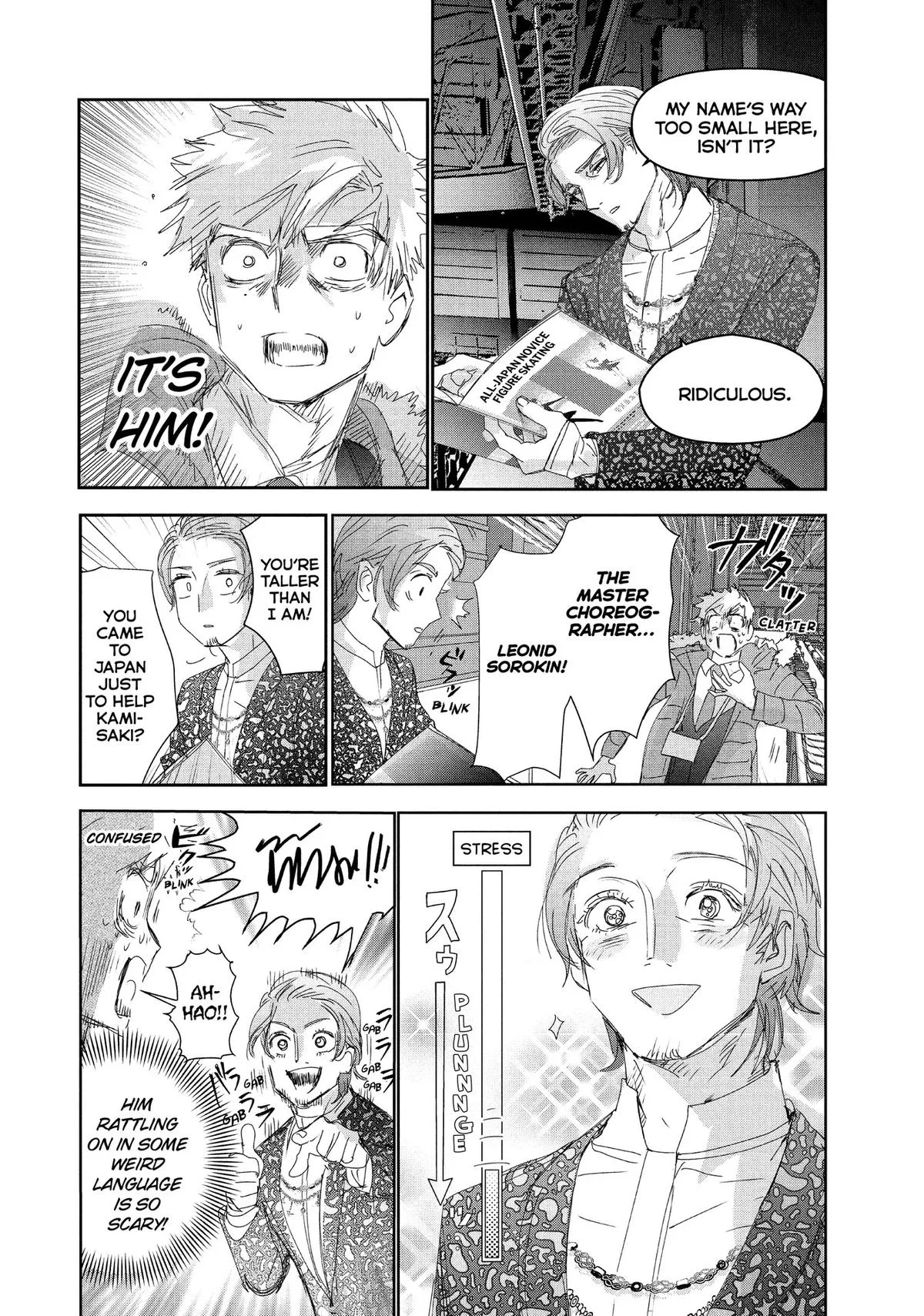 Medalist Chapter 31 page 12