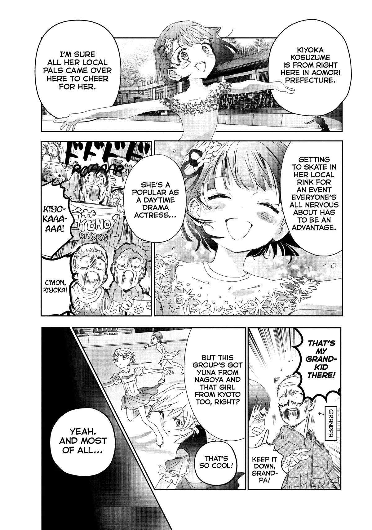 Medalist Chapter 31 page 5