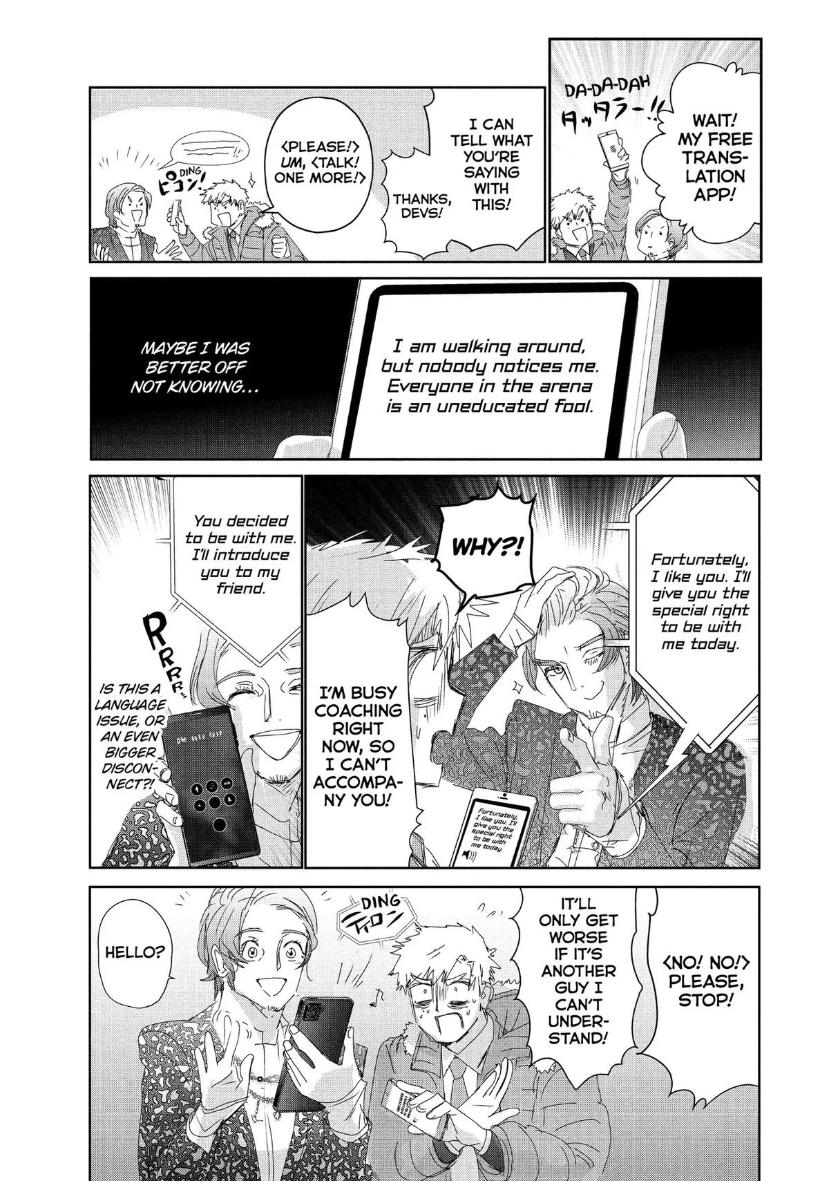 Medalist Chapter 31 page 13