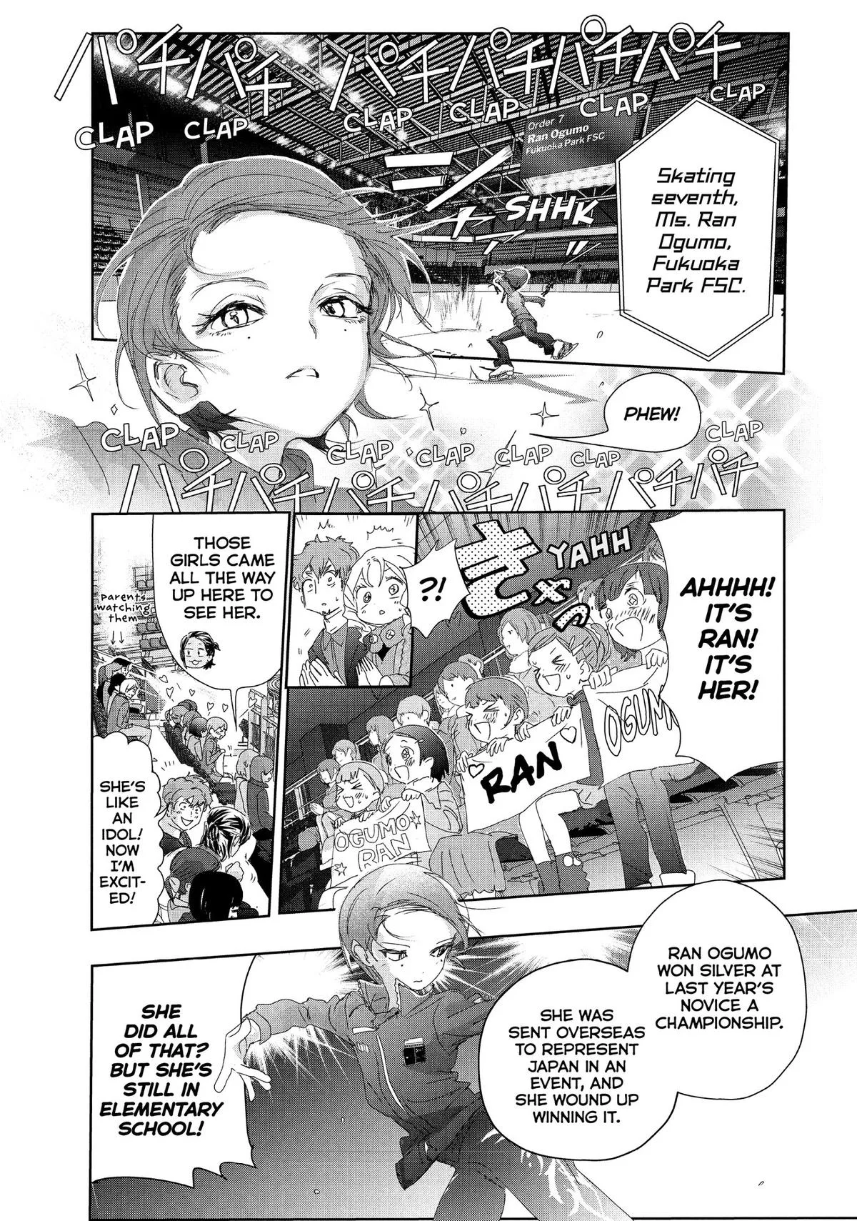 Medalist Chapter 31 page 3