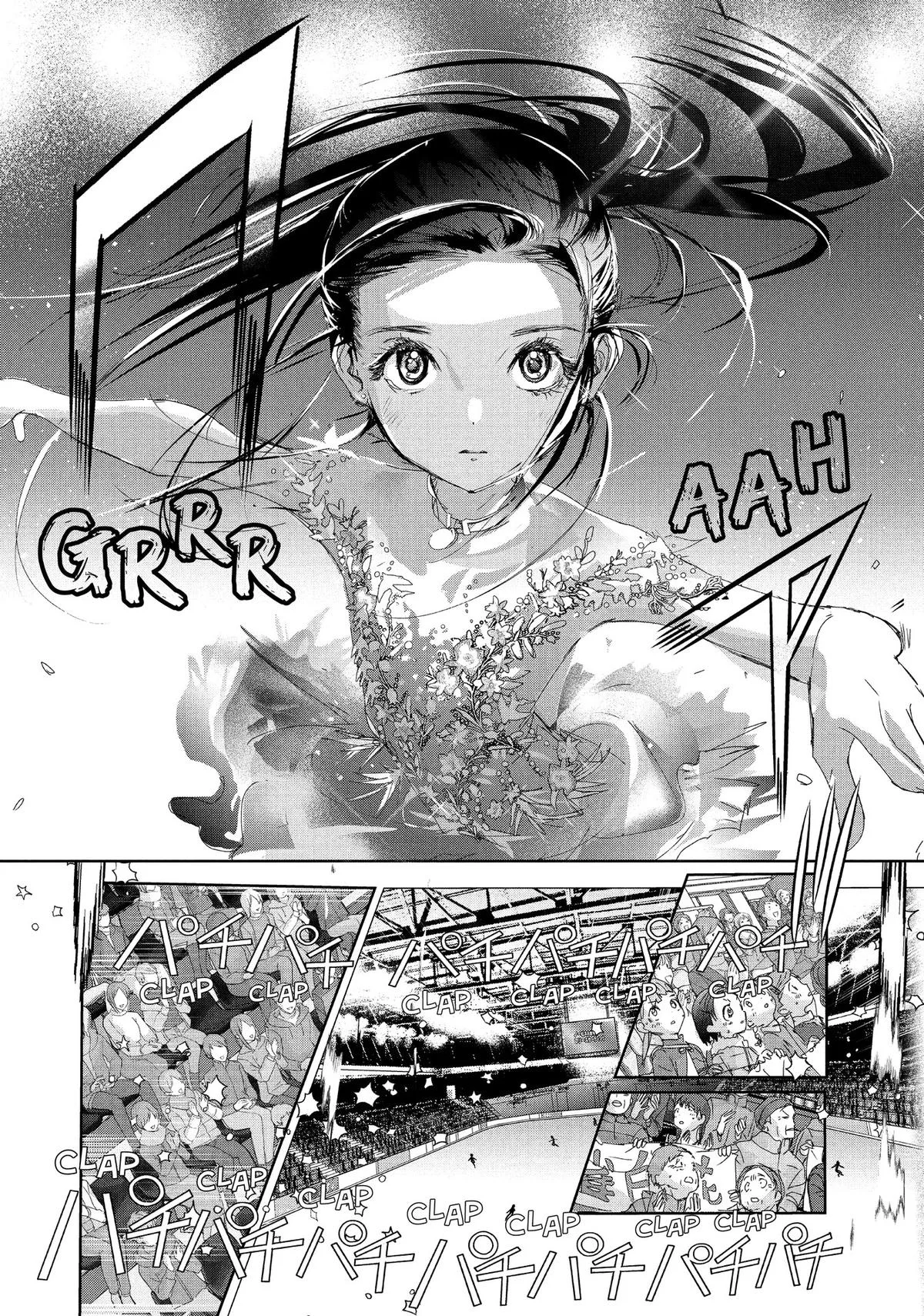 Medalist Chapter 31 page 8