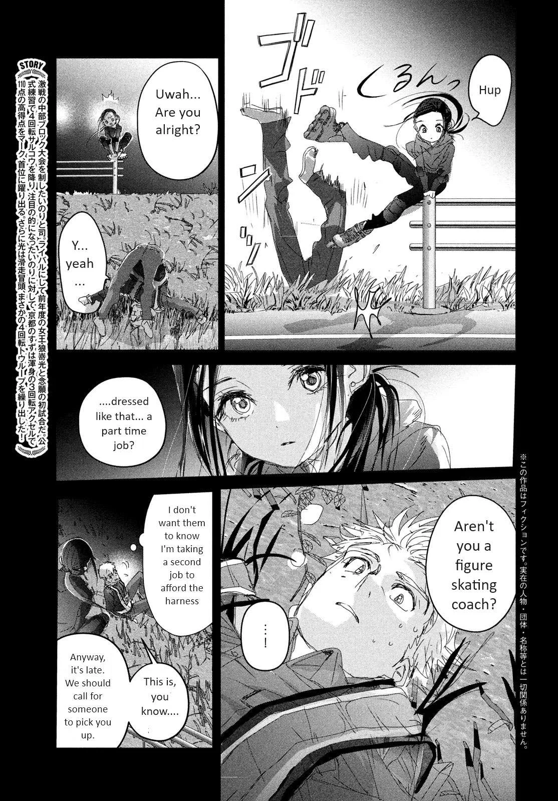 Medalist Chapter 32 page 3