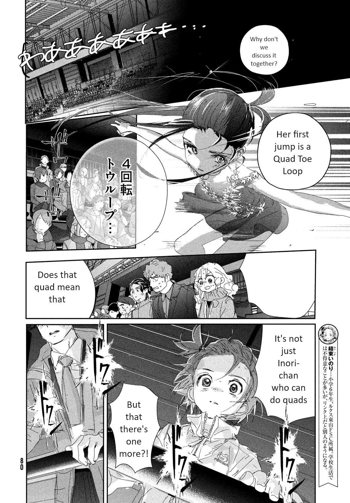 Medalist Chapter 32 page 6