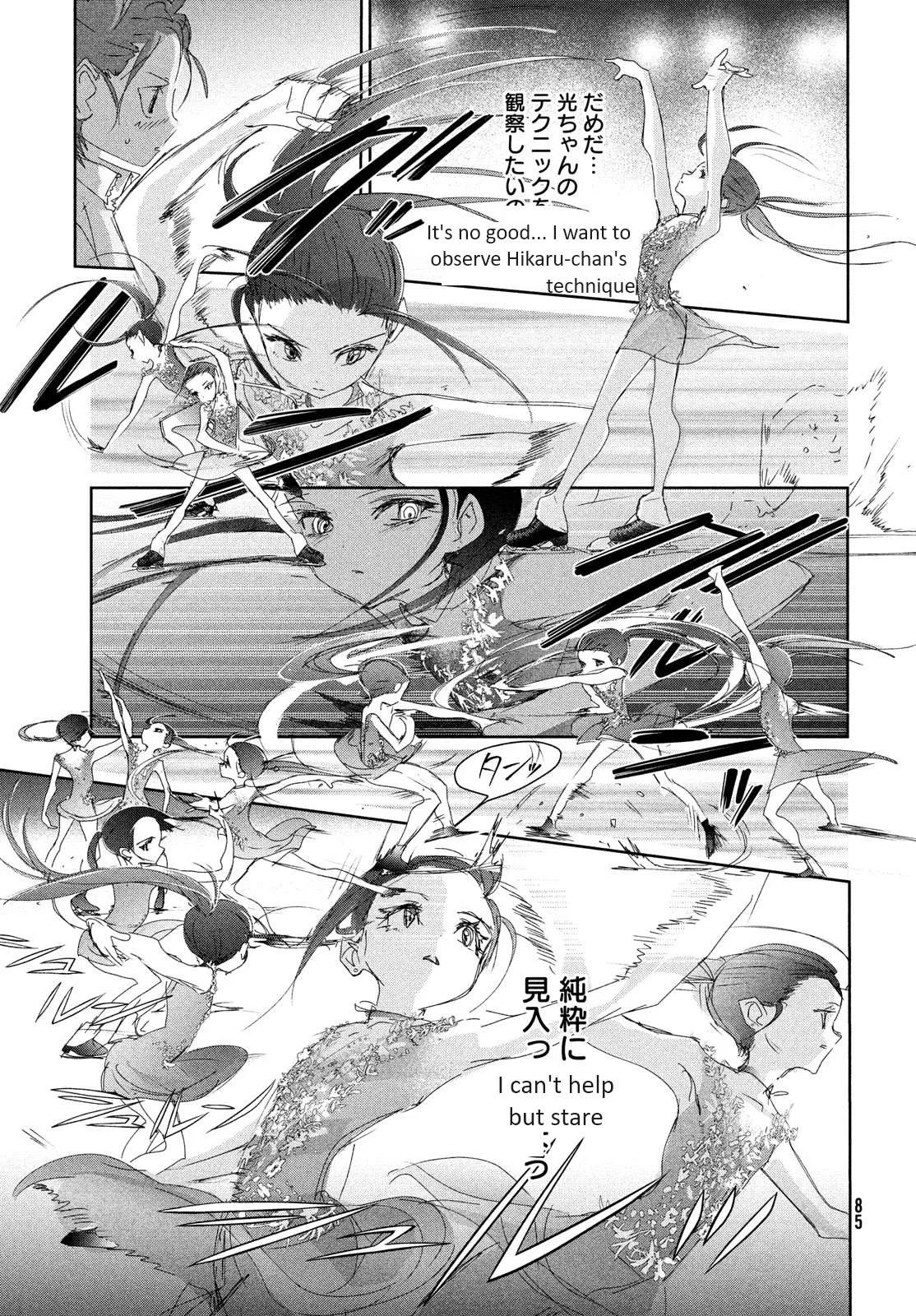 Medalist Chapter 32 page 11