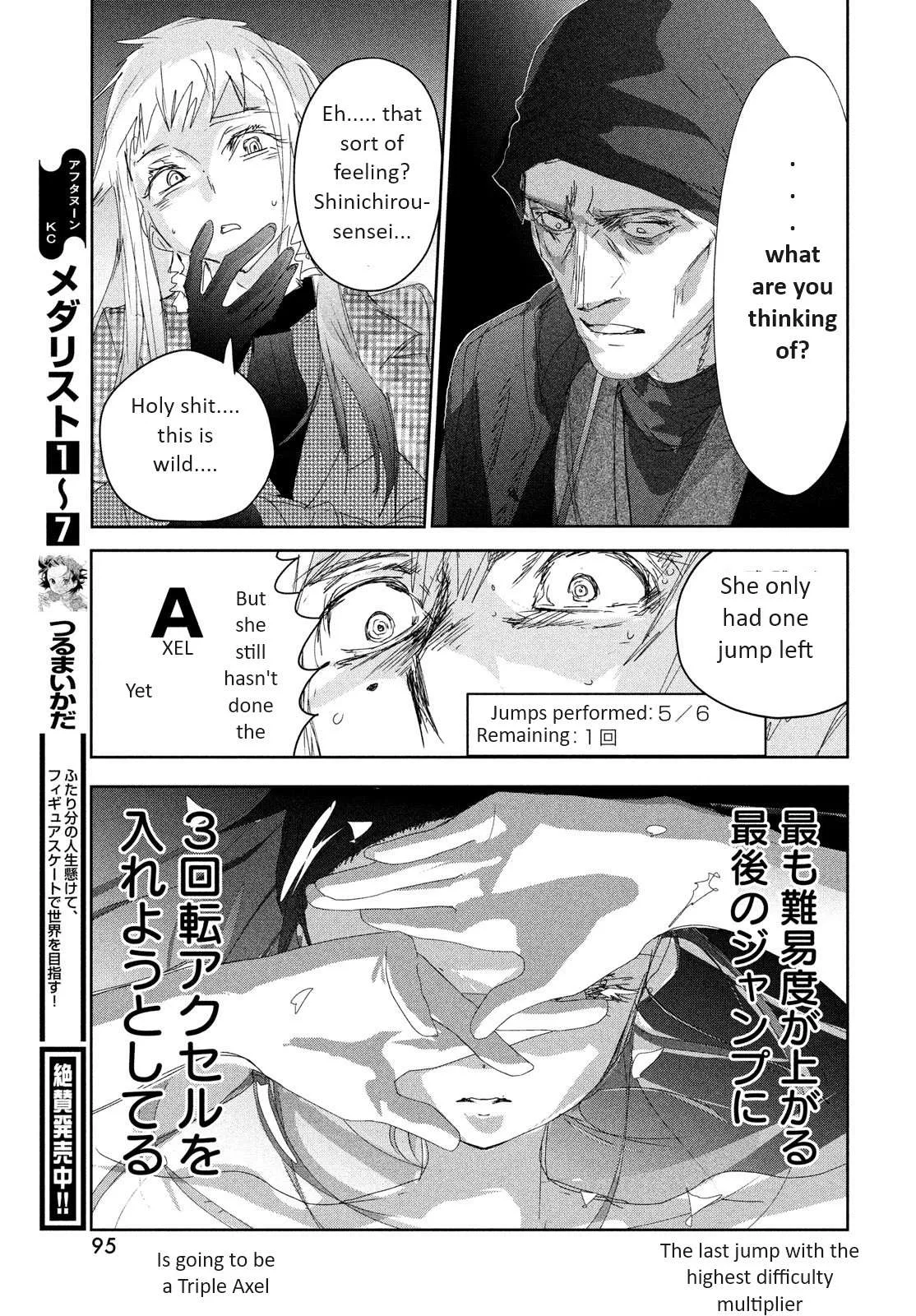 Medalist Chapter 32 page 21