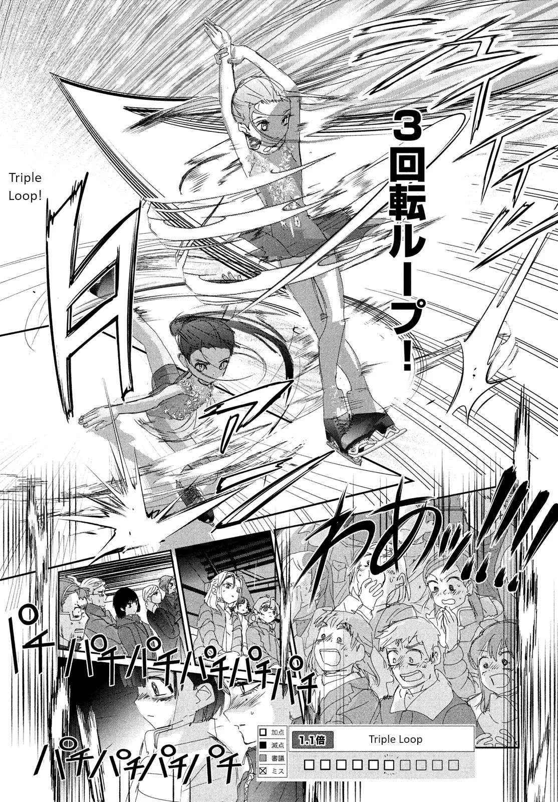 Medalist Chapter 32 page 19