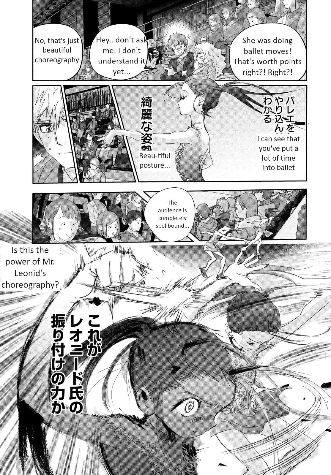 Medalist Chapter 32 page 17