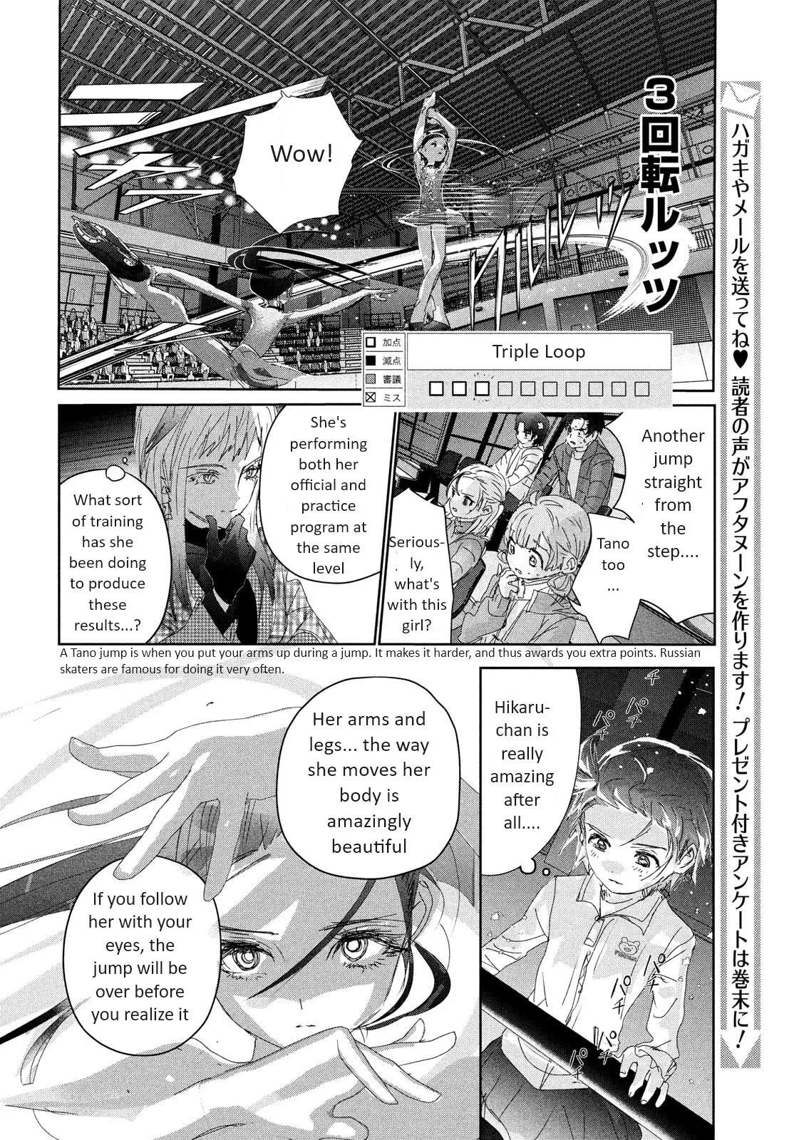 Medalist Chapter 32 page 12