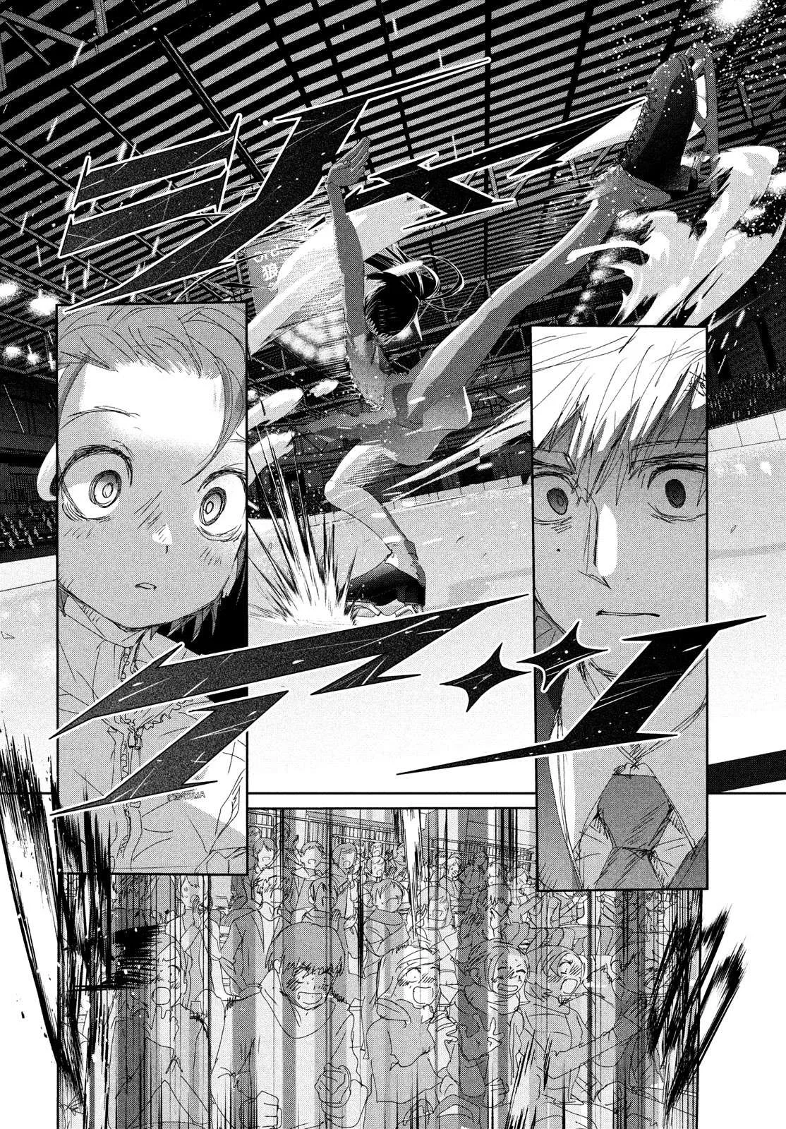 Medalist Chapter 32 page 34