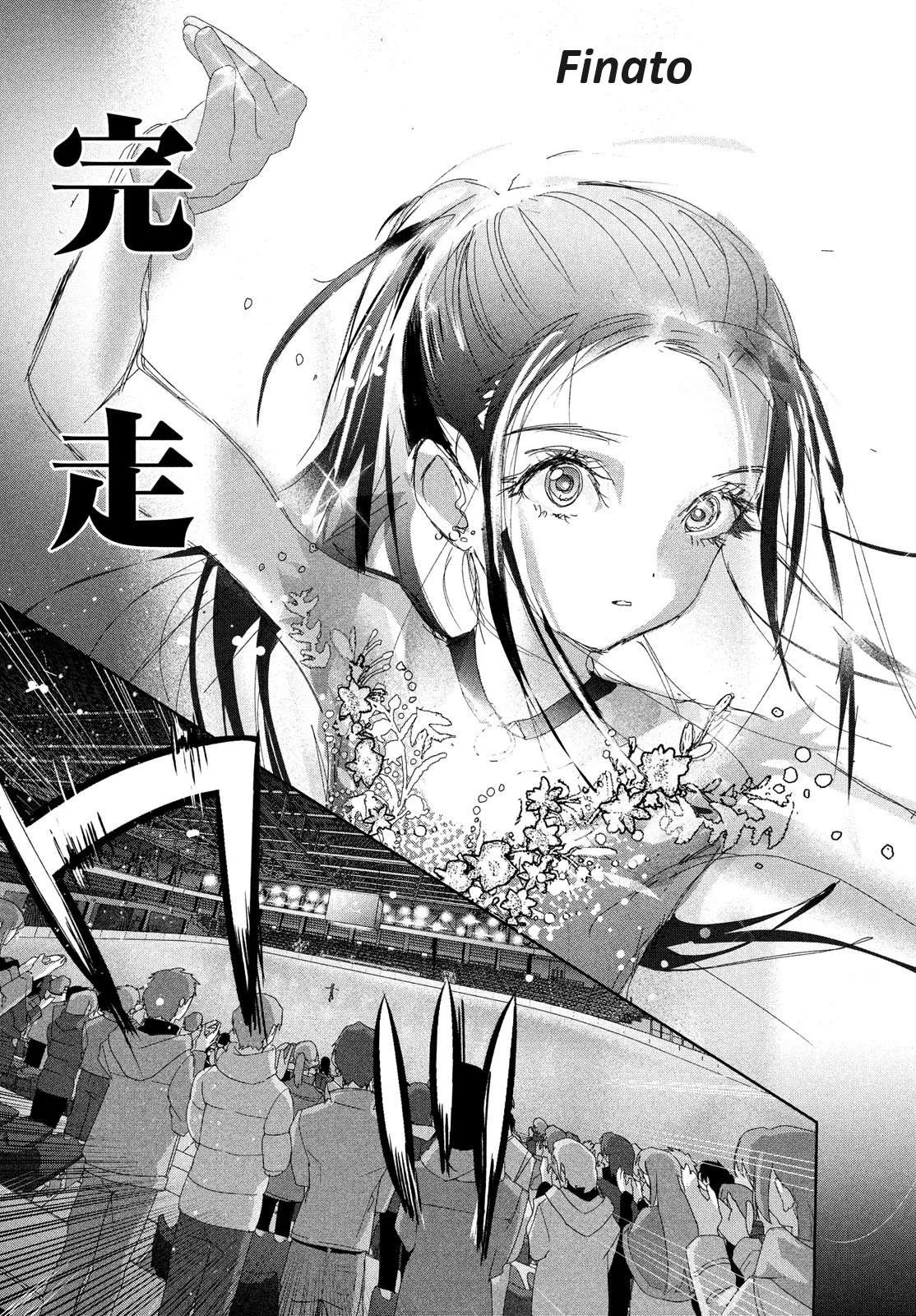 Medalist Chapter 32 page 40