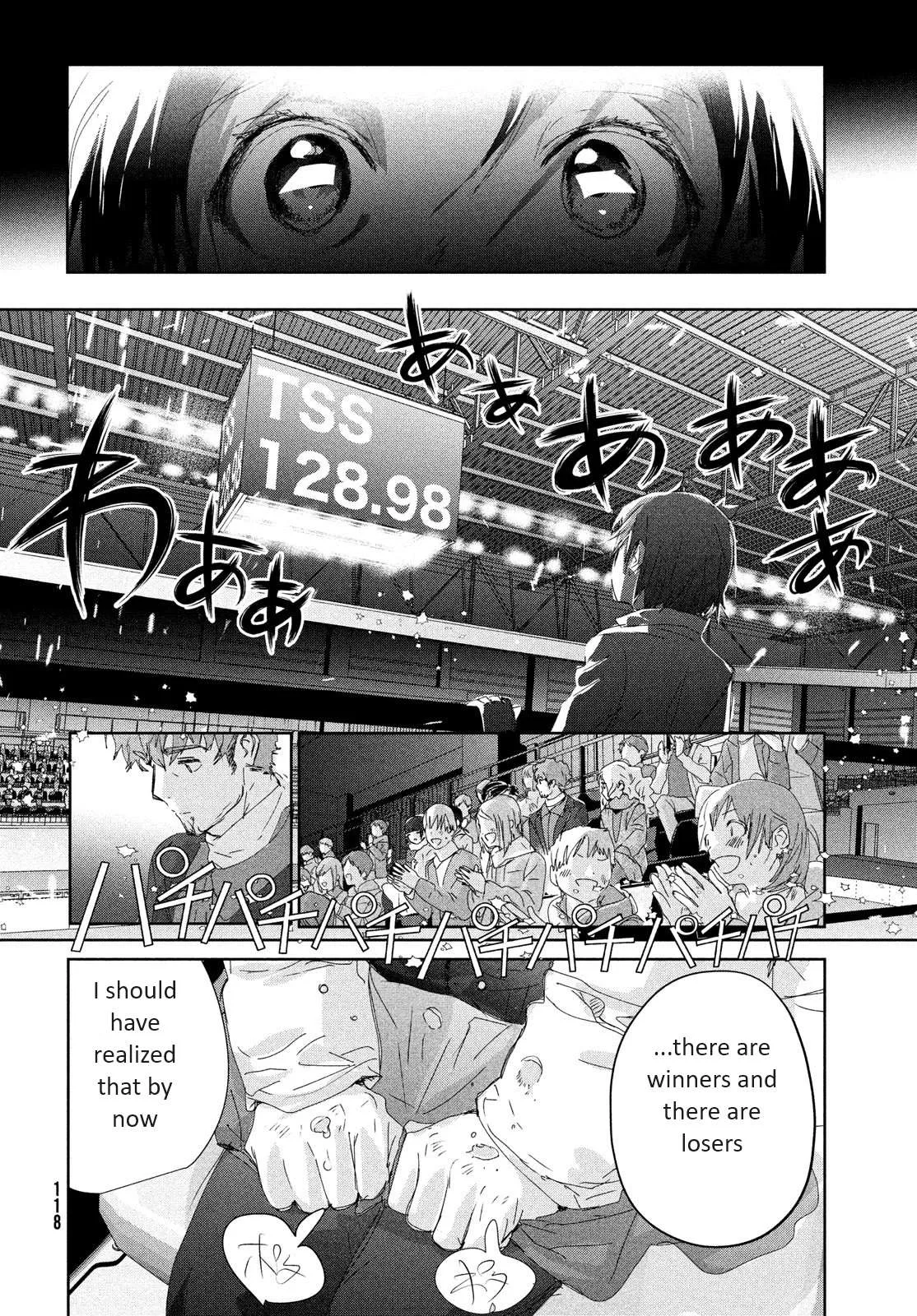 Medalist Chapter 32 page 43
