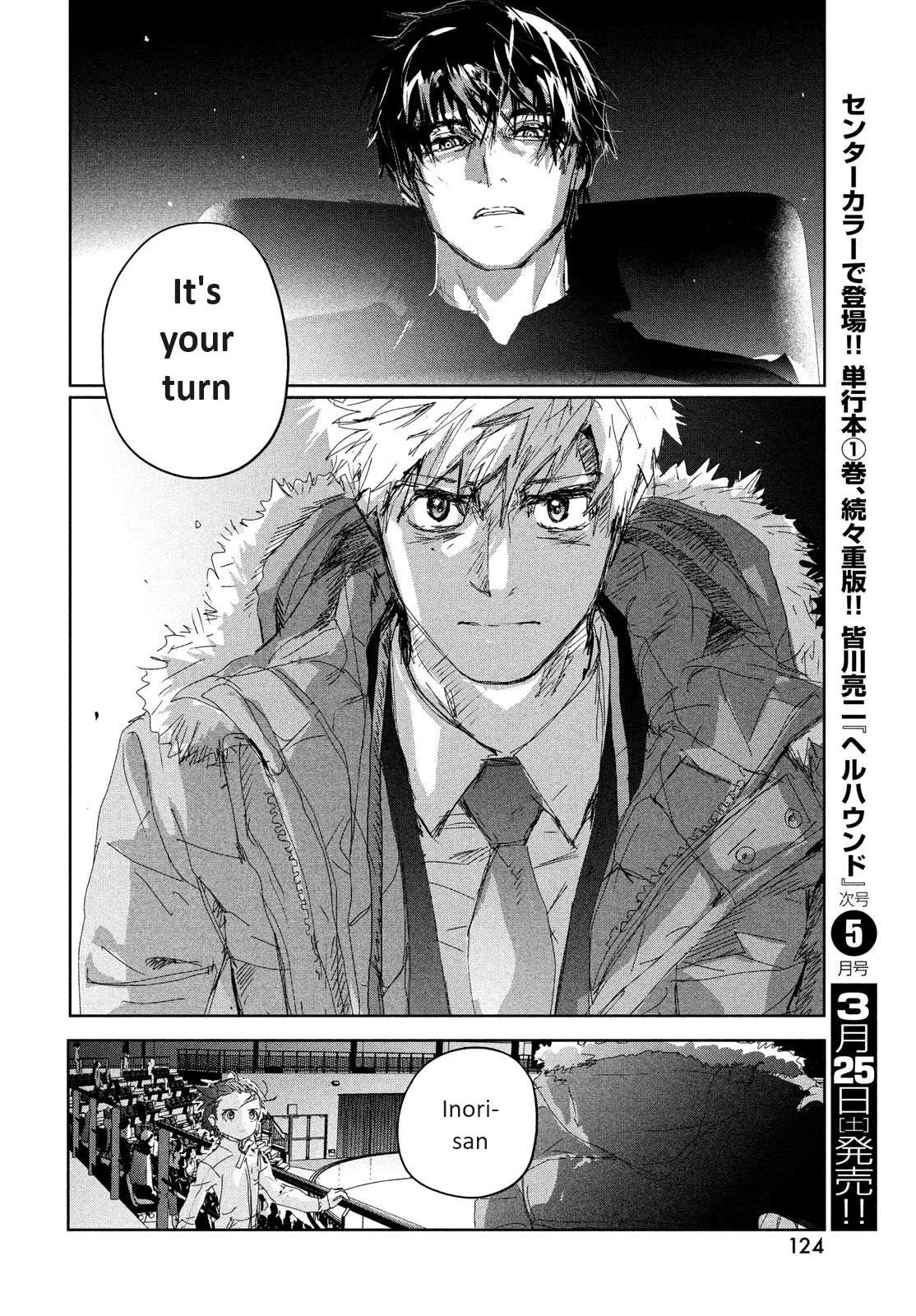 Medalist Chapter 32 page 49