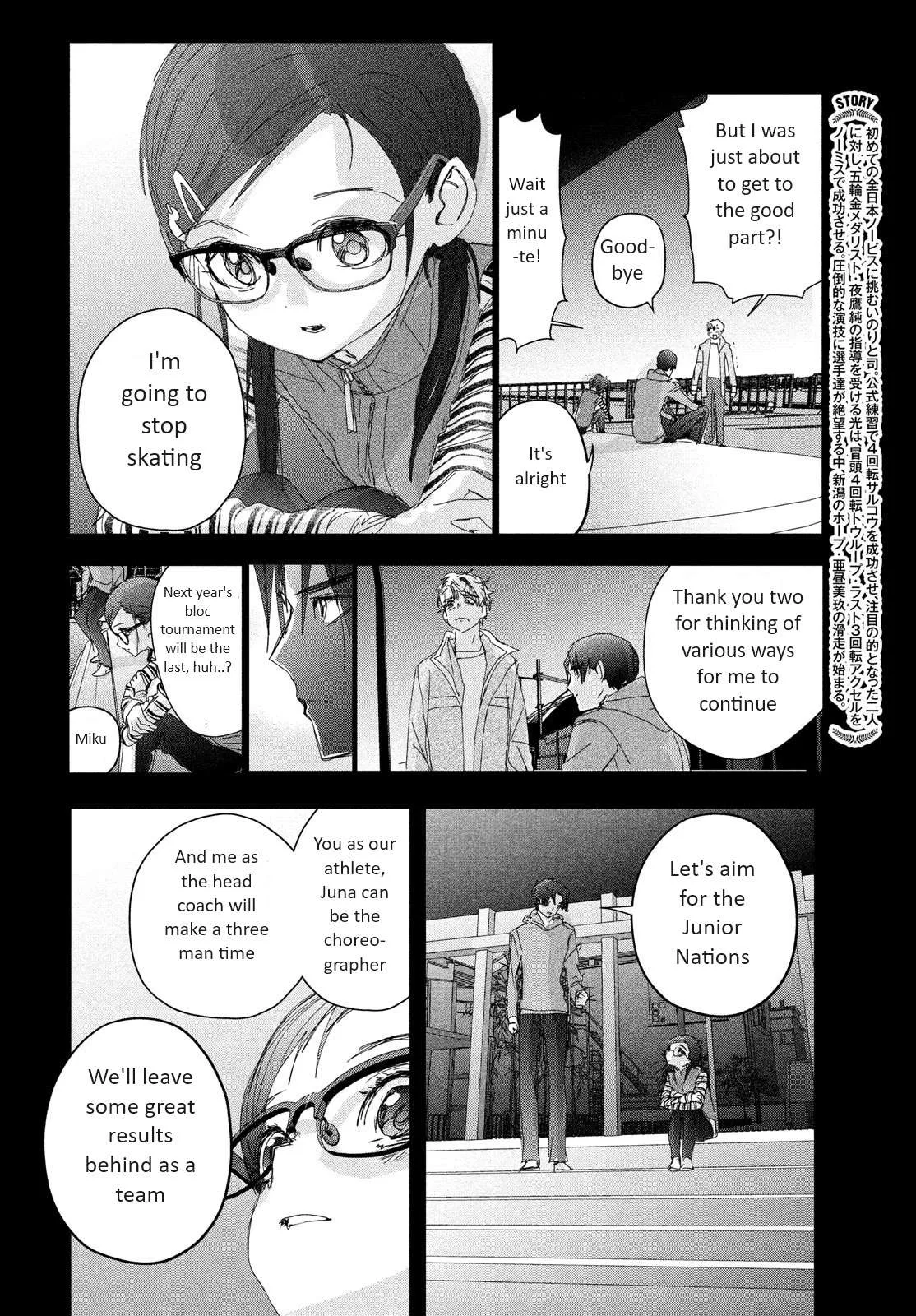 Medalist Chapter 33 page 2