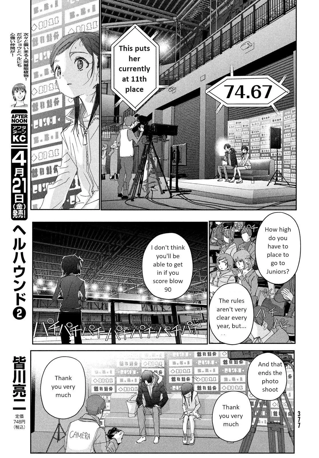 Medalist Chapter 33 page 19