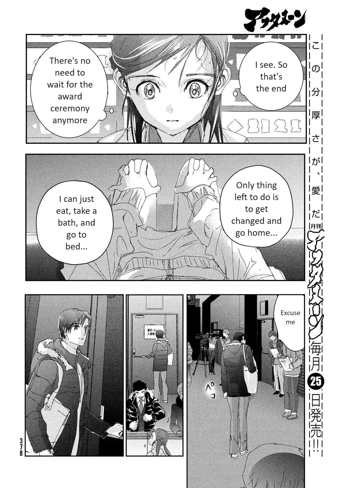 Medalist Chapter 33 page 20