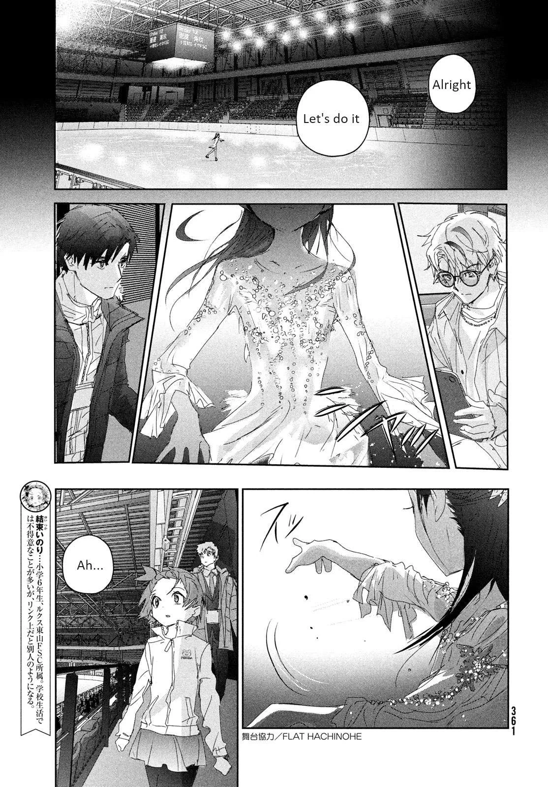 Medalist Chapter 33 page 3