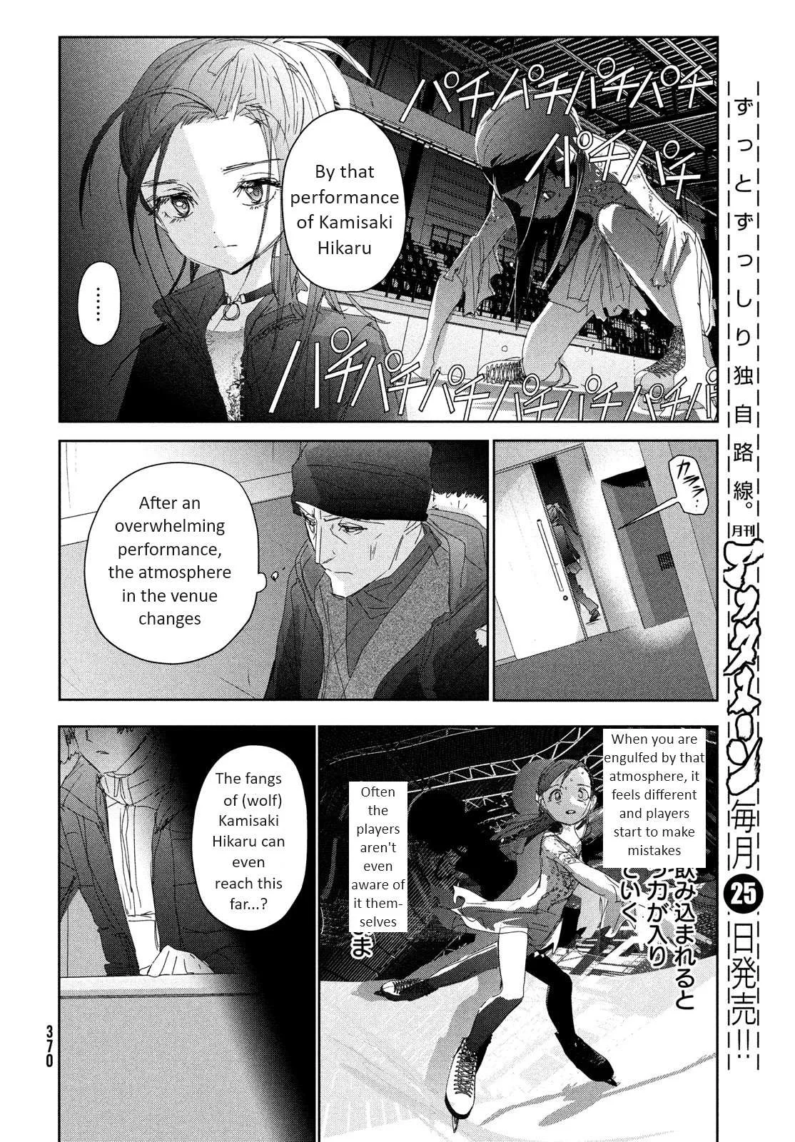 Medalist Chapter 33 page 12