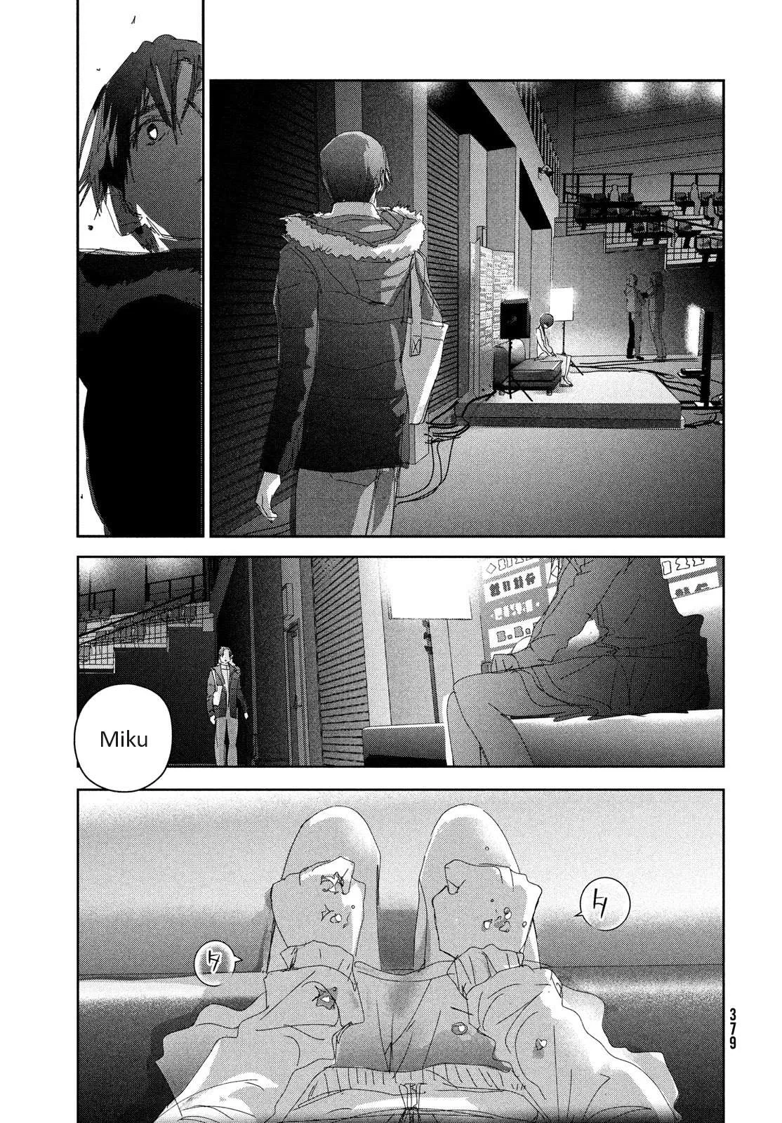 Medalist Chapter 33 page 21