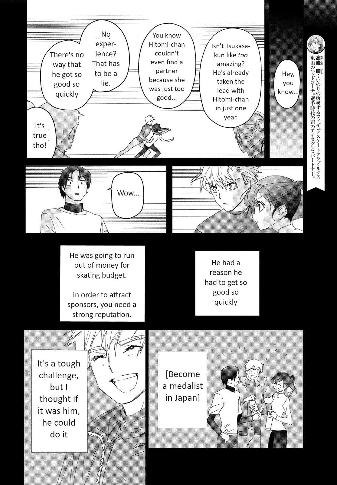 Medalist Chapter 33 page 30