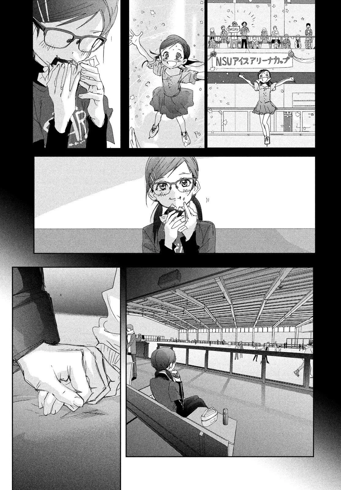 Medalist Chapter 33 page 25