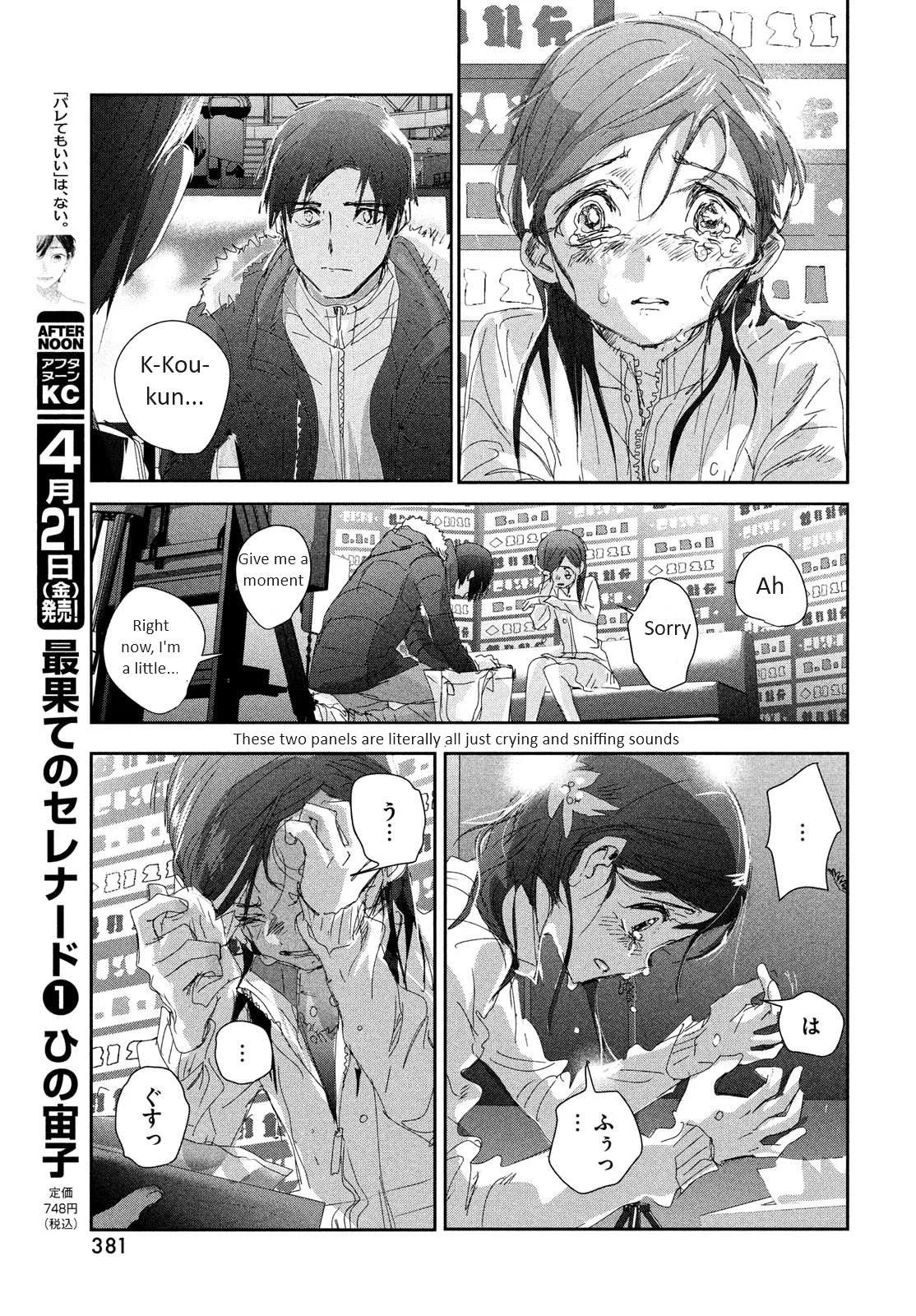 Medalist Chapter 33 page 23