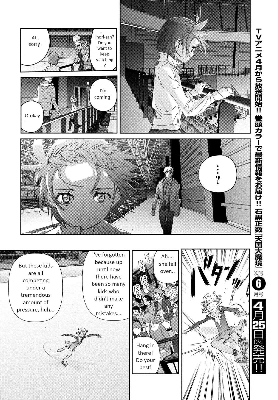 Medalist Chapter 33 page 28