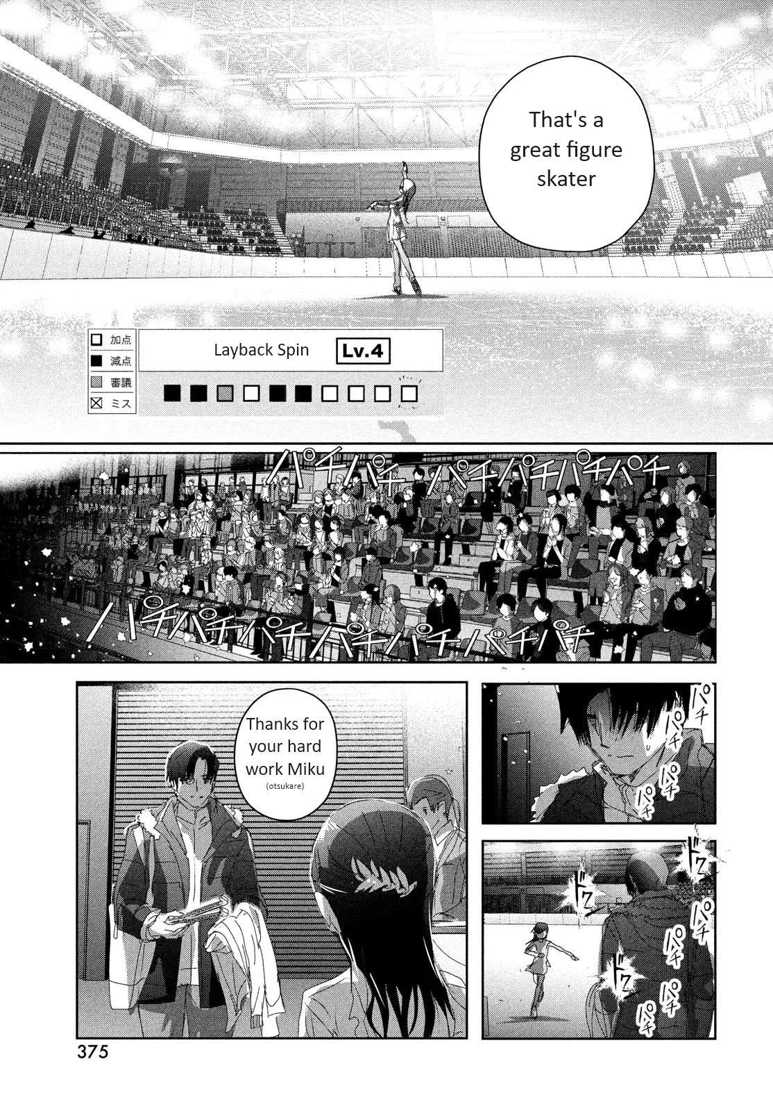 Medalist Chapter 33 page 17