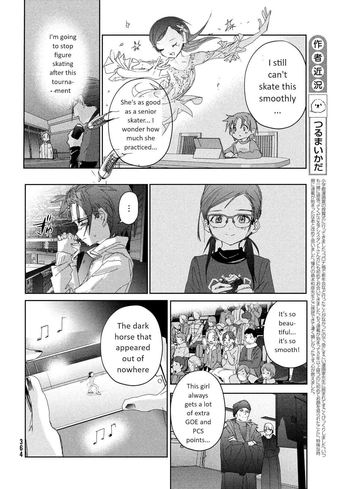 Medalist Chapter 33 page 6