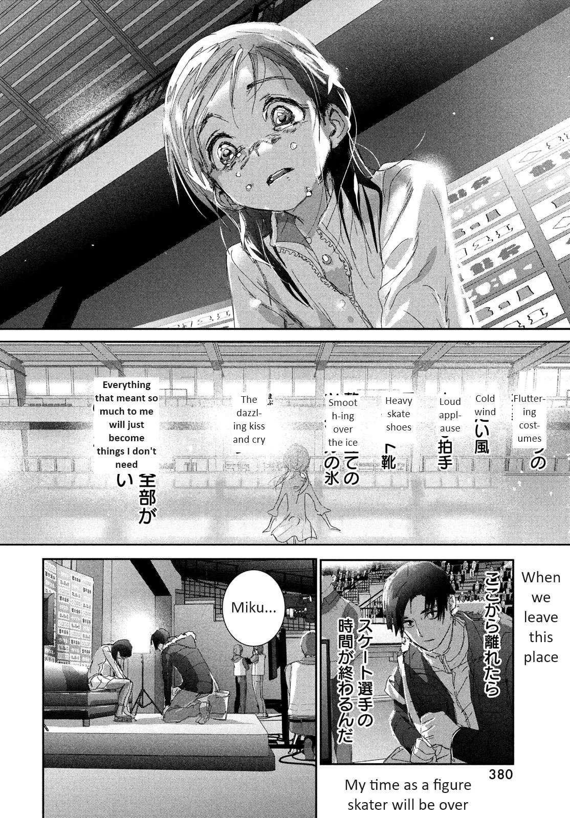 Medalist Chapter 33 page 22
