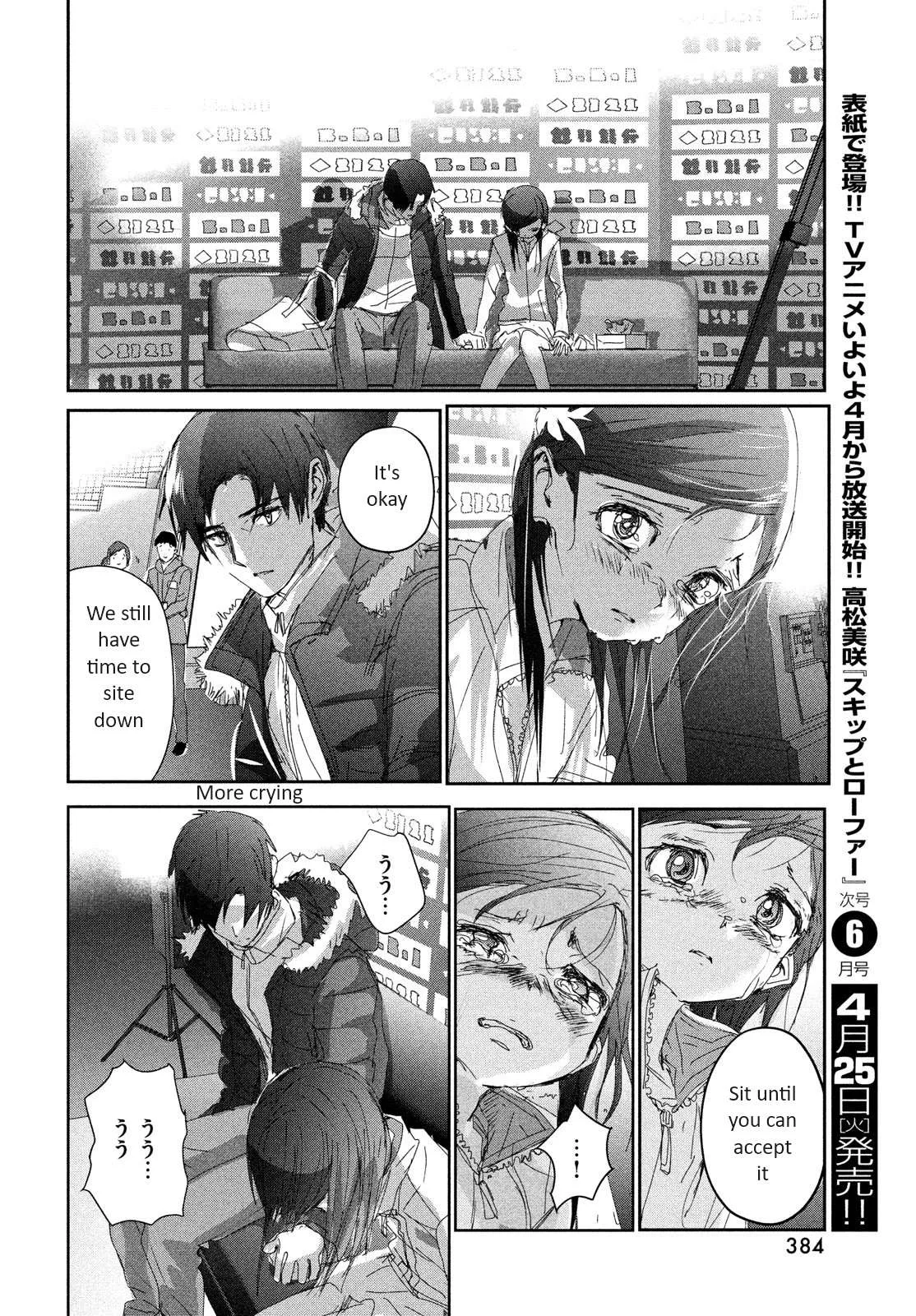 Medalist Chapter 33 page 26