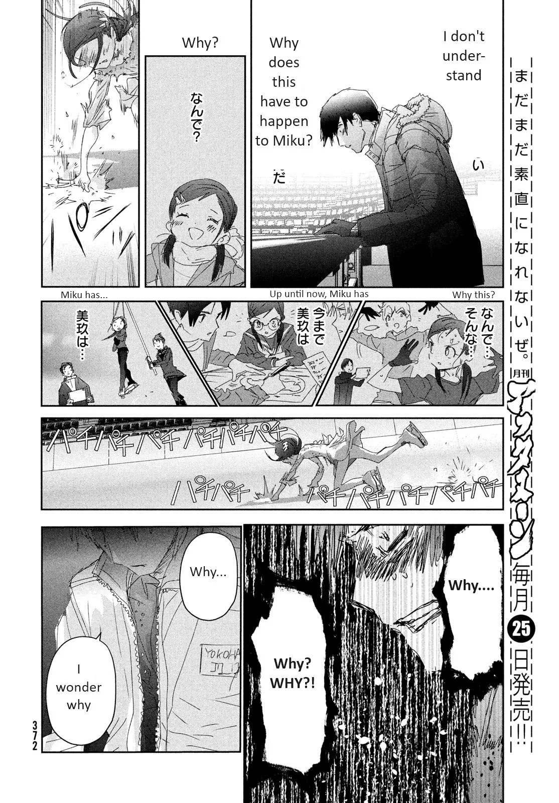 Medalist Chapter 33 page 14