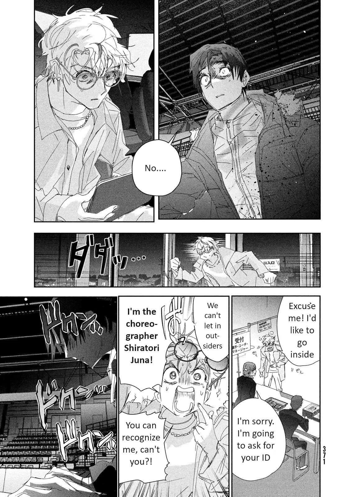 Medalist Chapter 33 page 13