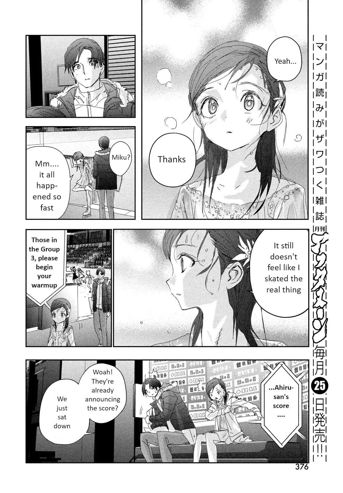 Medalist Chapter 33 page 18