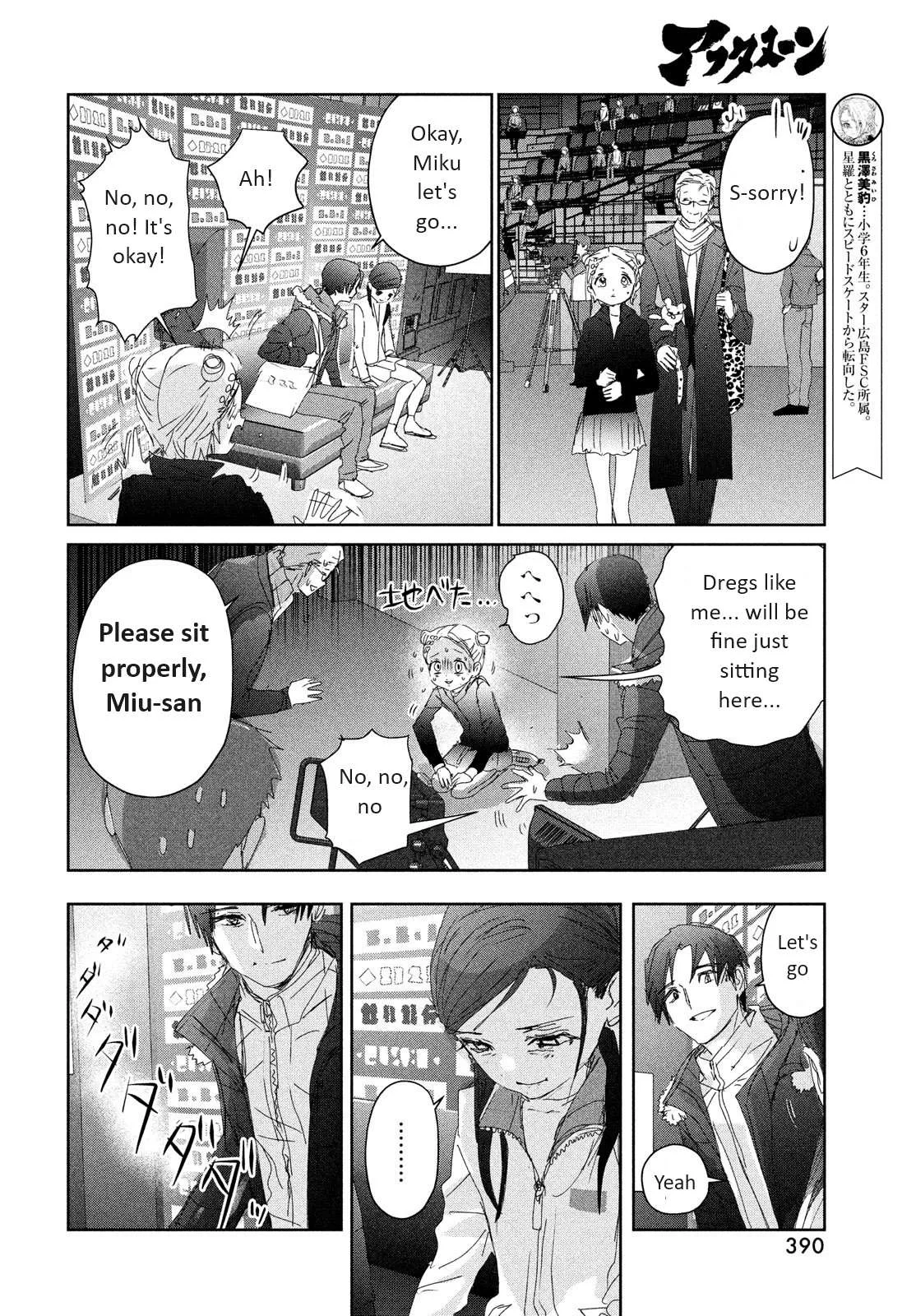 Medalist Chapter 33 page 32
