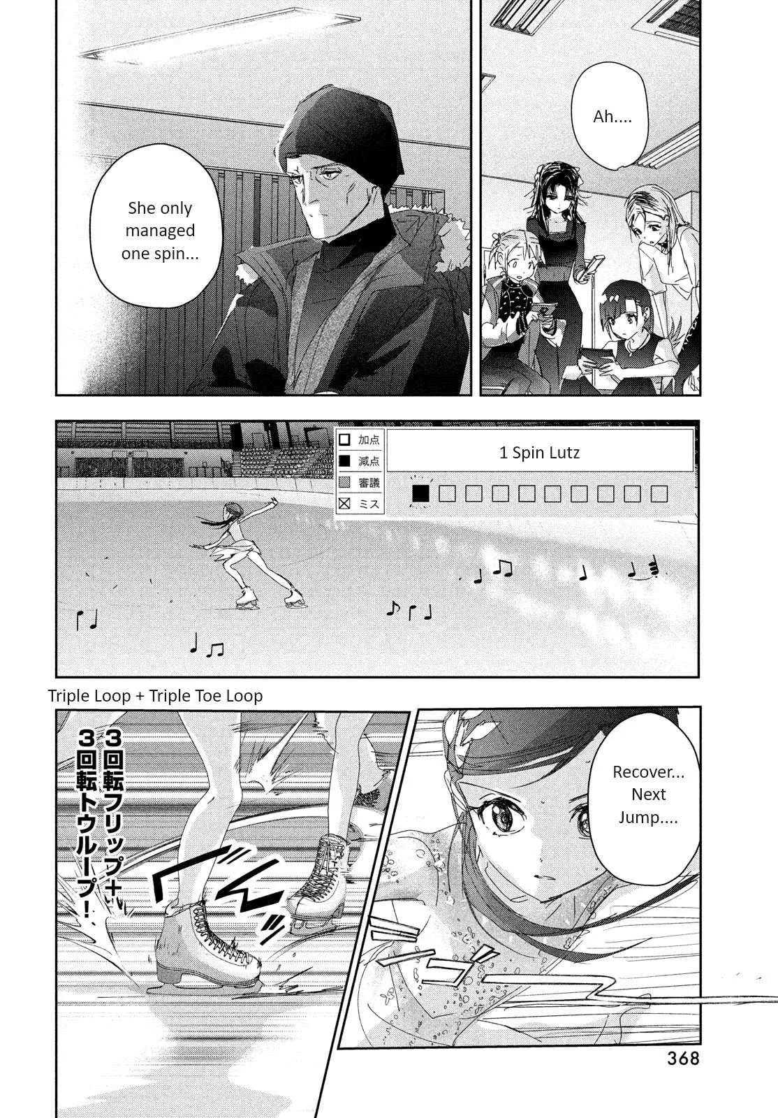 Medalist Chapter 33 page 10