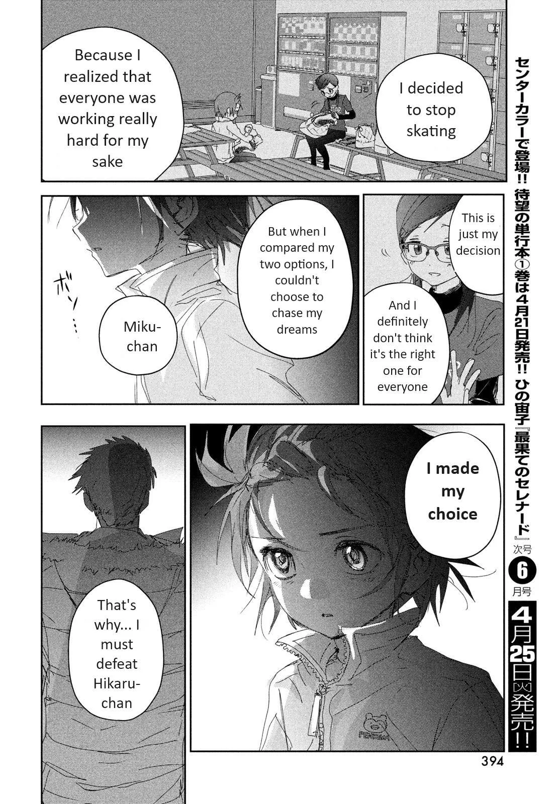 Medalist Chapter 33 page 36