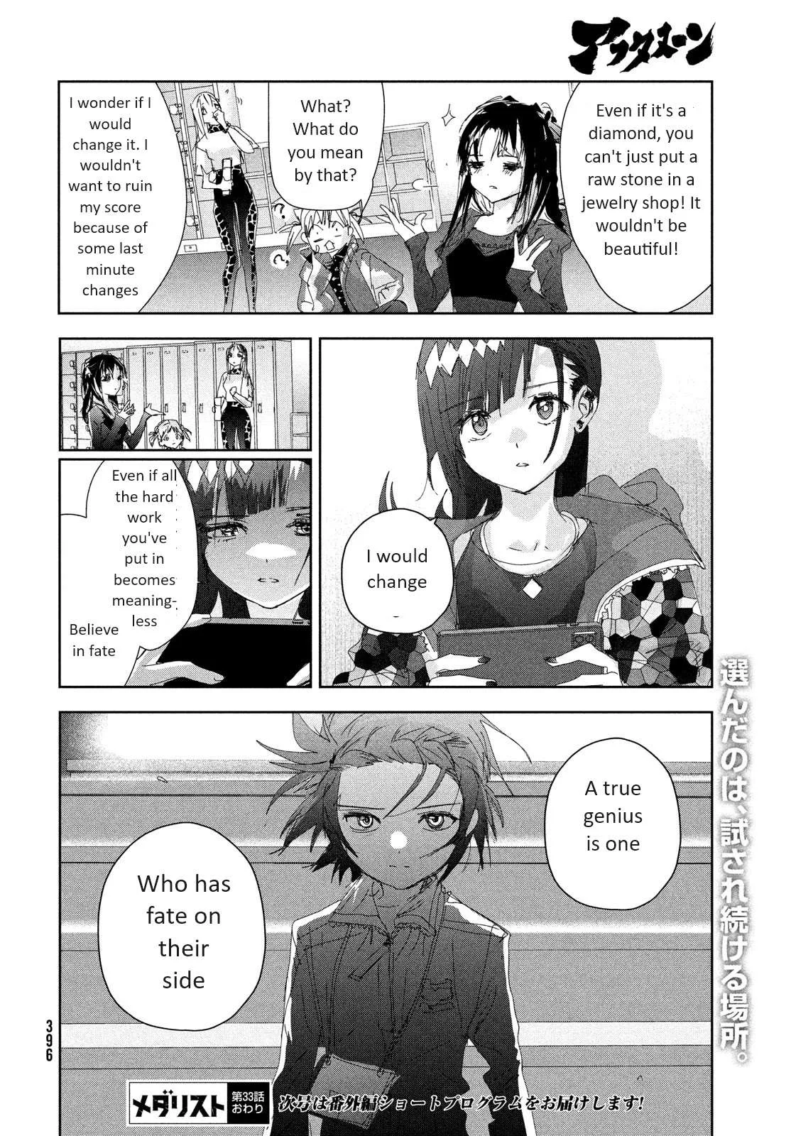Medalist Chapter 33 page 38