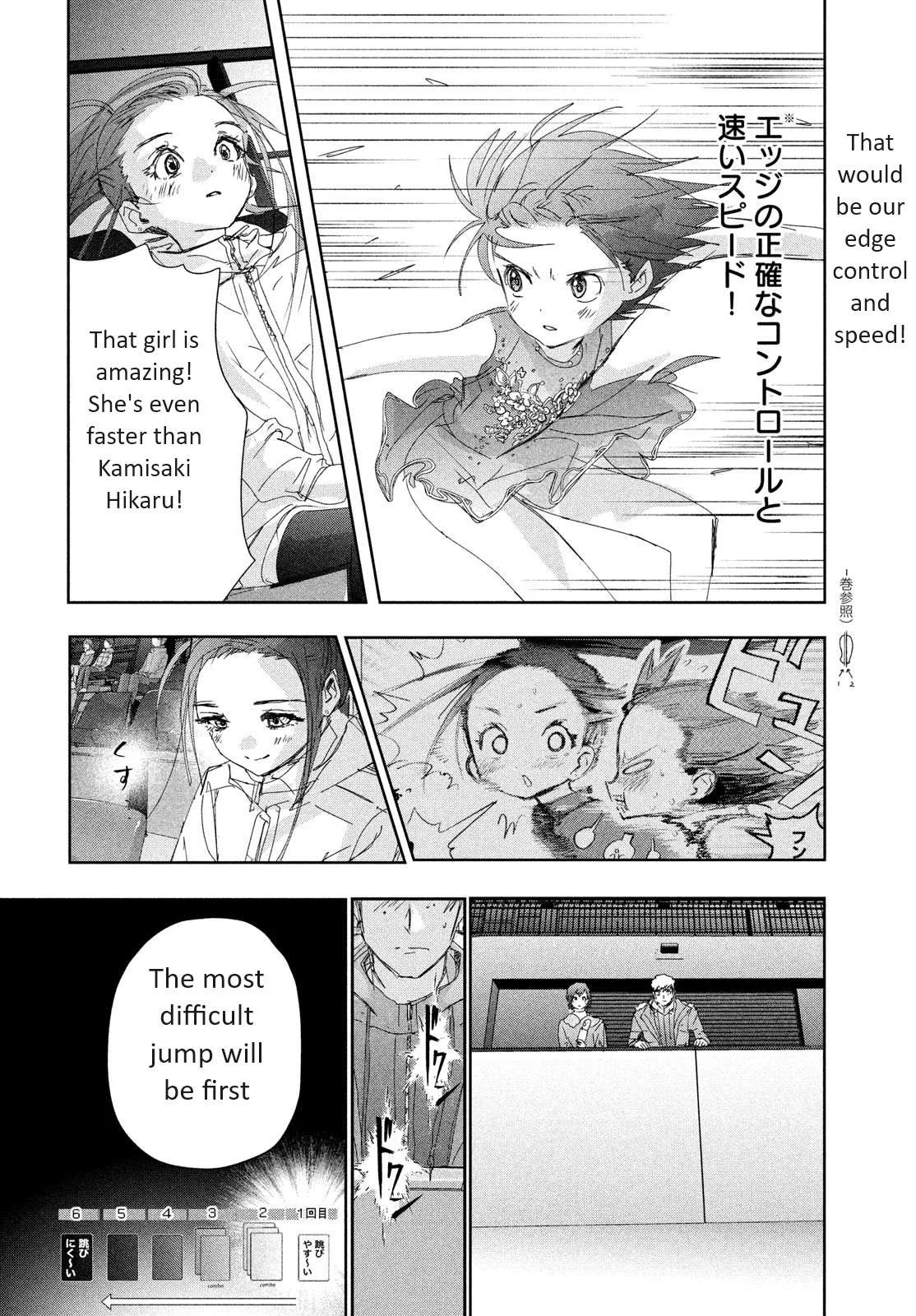 Medalist Chapter 34 page 26