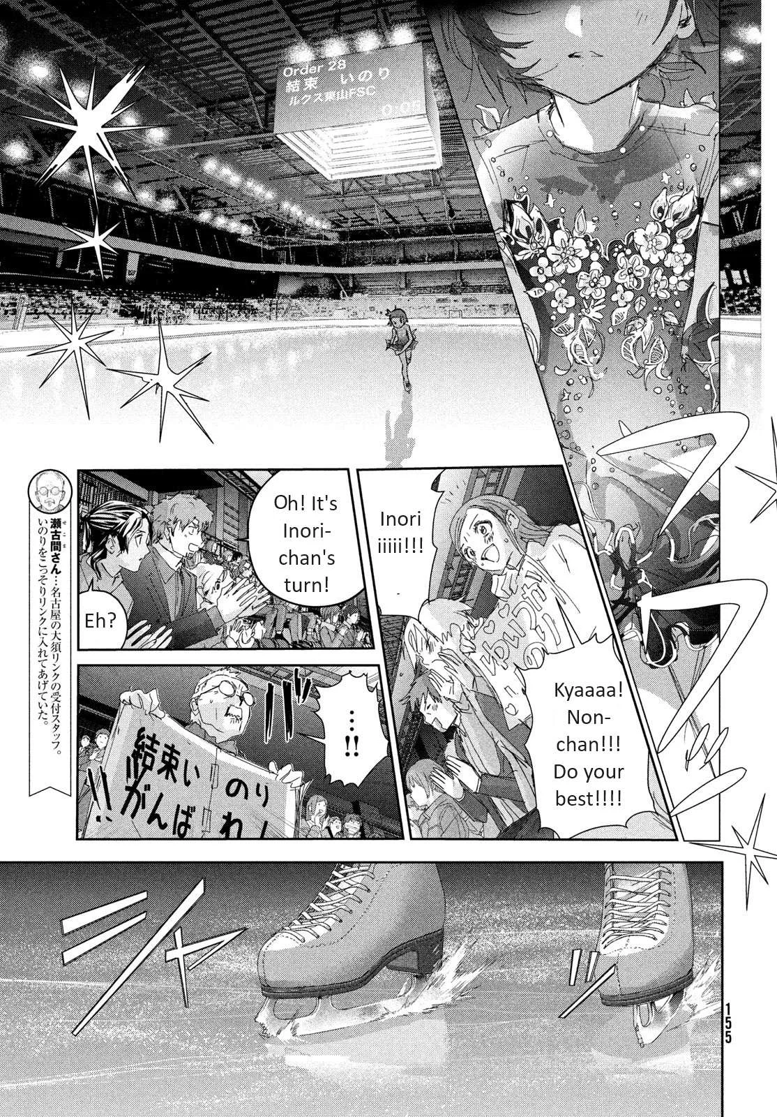 Medalist Chapter 34 page 19