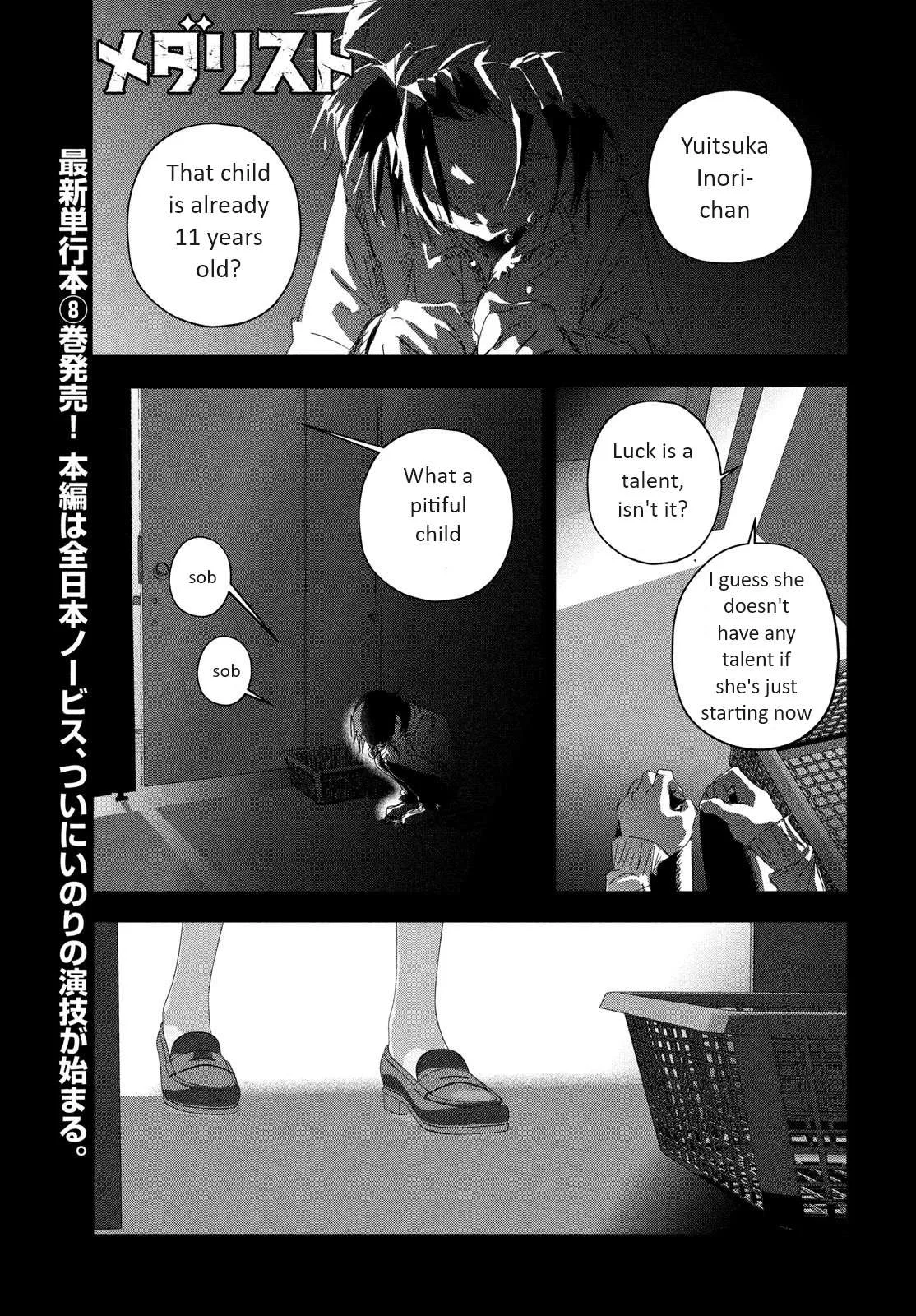 Medalist Chapter 34 page 3
