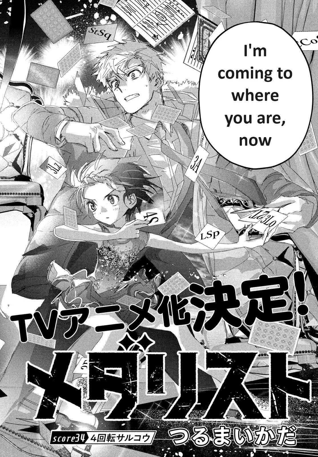 Medalist Chapter 34 page 8