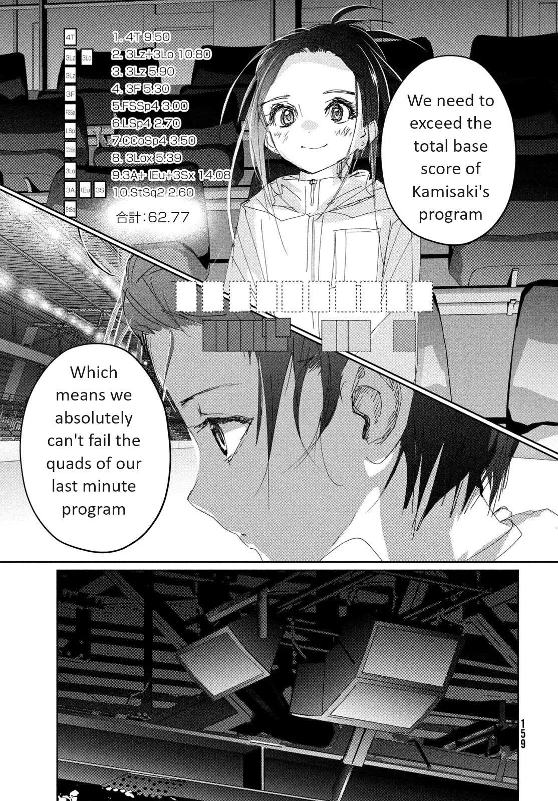Medalist Chapter 34 page 23