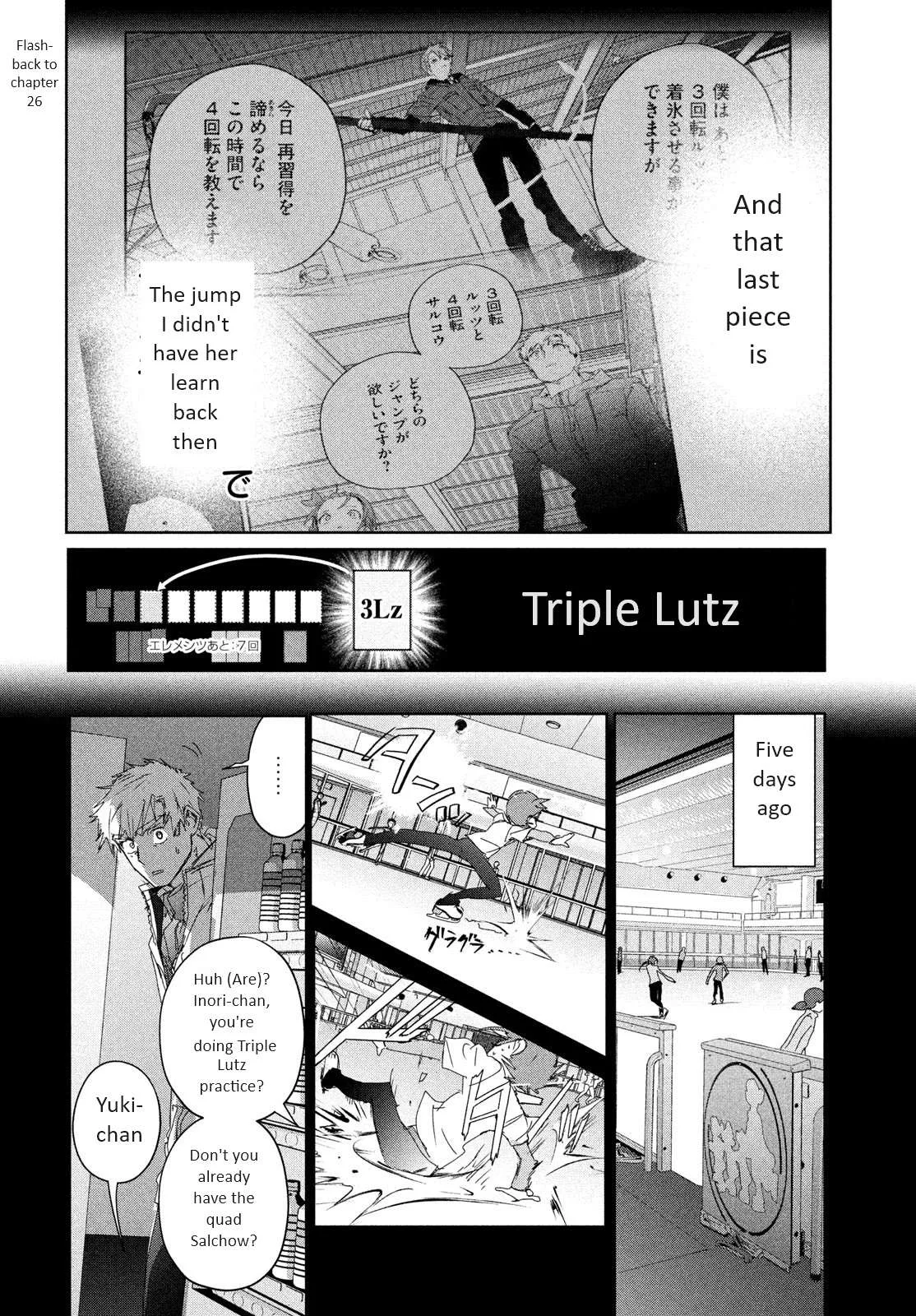 Medalist Chapter 34 page 44
