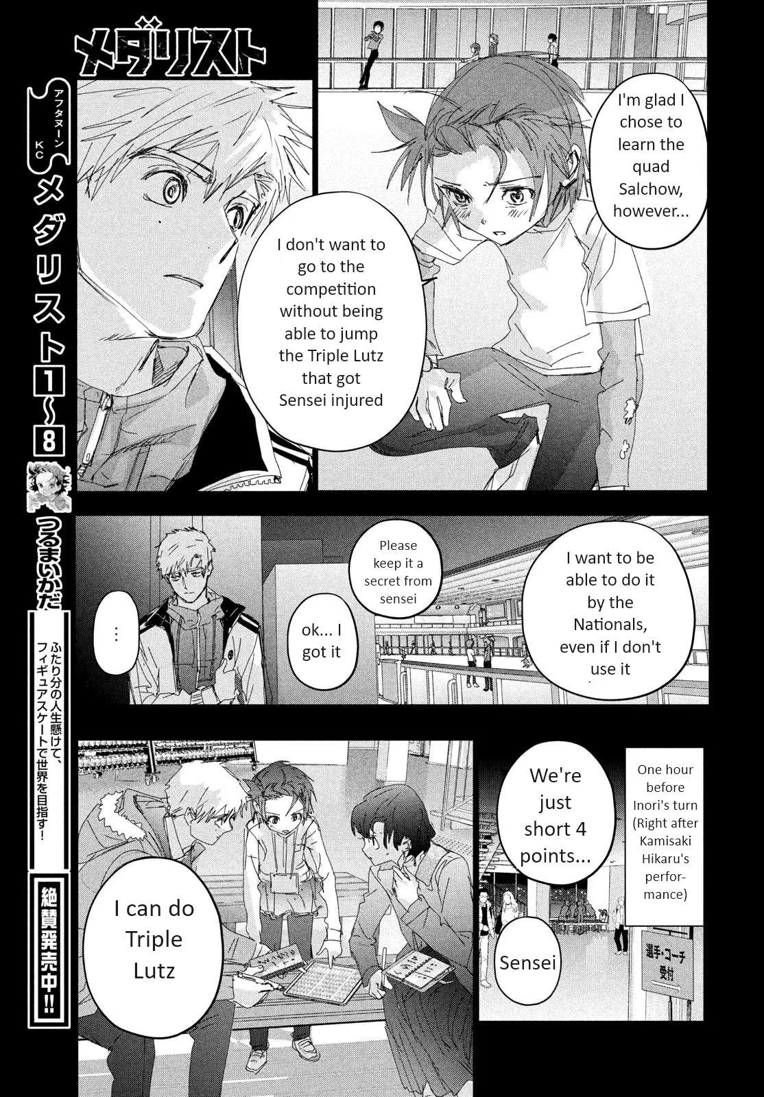 Medalist Chapter 34 page 45