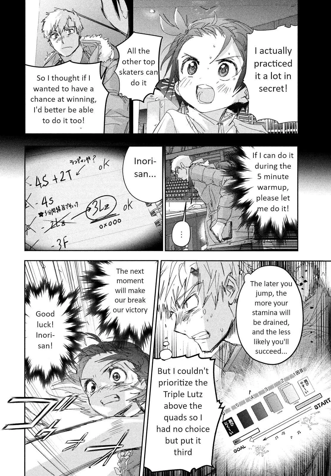 Medalist Chapter 34 page 46