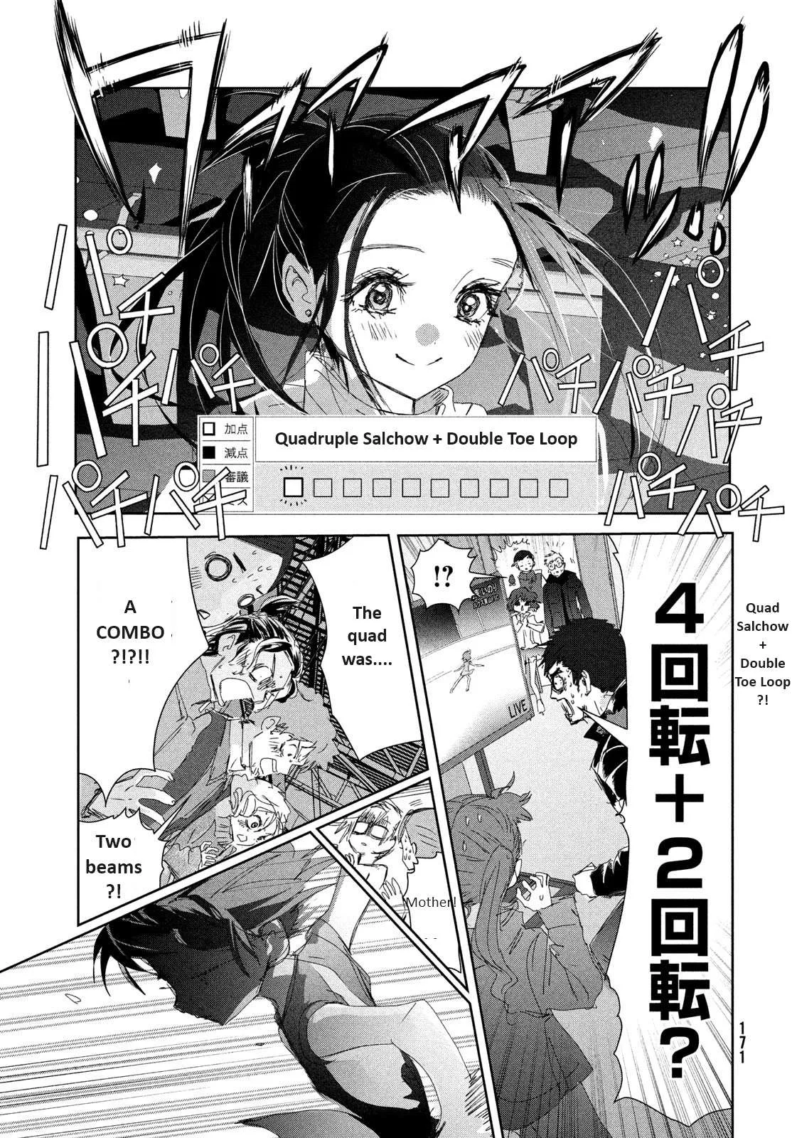 Medalist Chapter 34 page 35