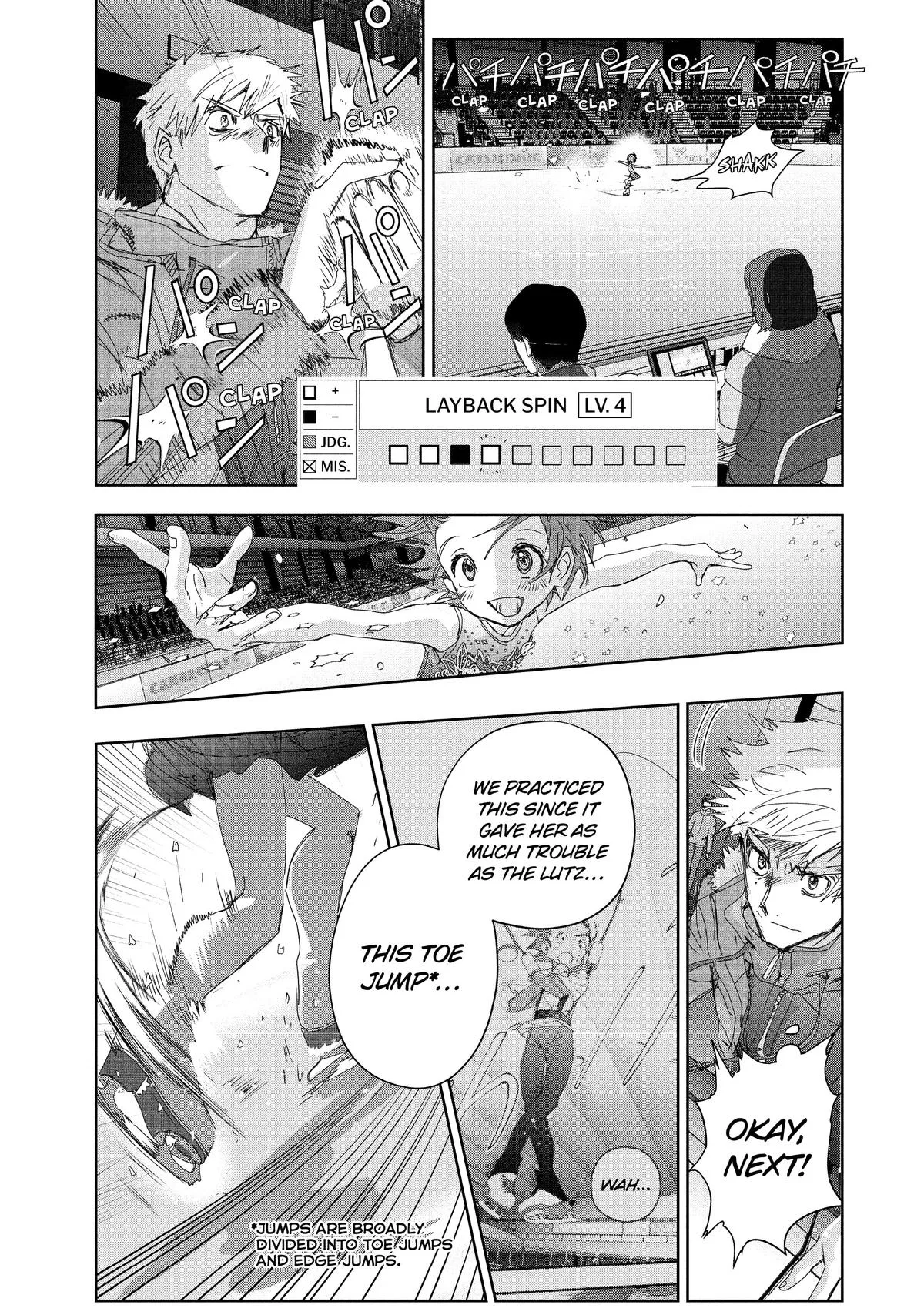 Medalist Chapter 35 page 7