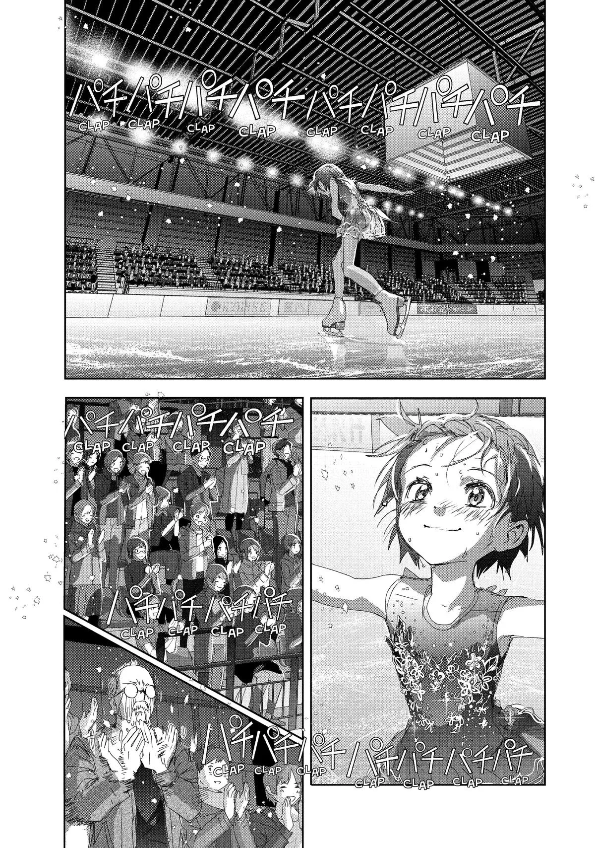 Medalist Chapter 35 page 45