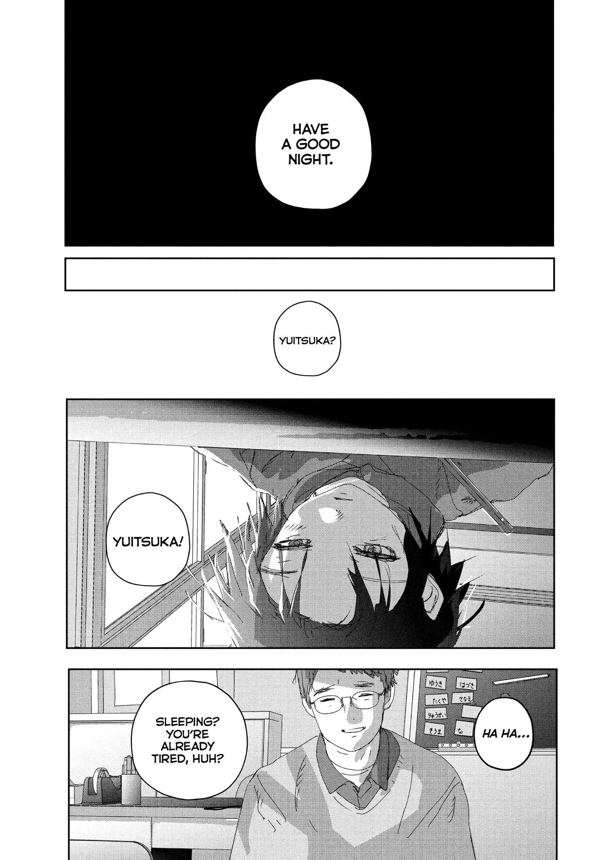 Medalist Chapter 36 page 13